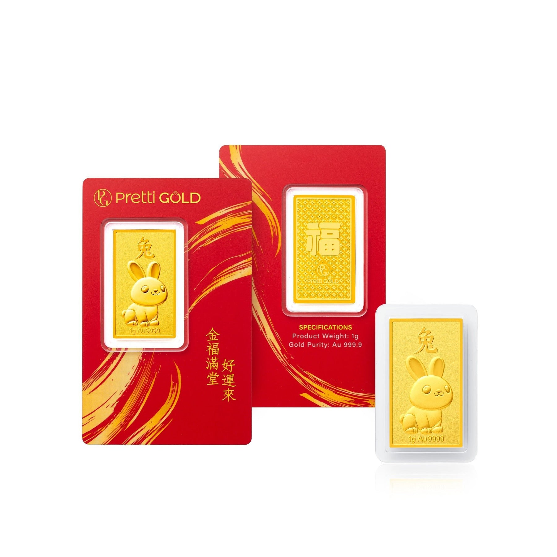 999 Gold 十二福星 12 Lucky Treasures Zodiac Pretti Gold Bar