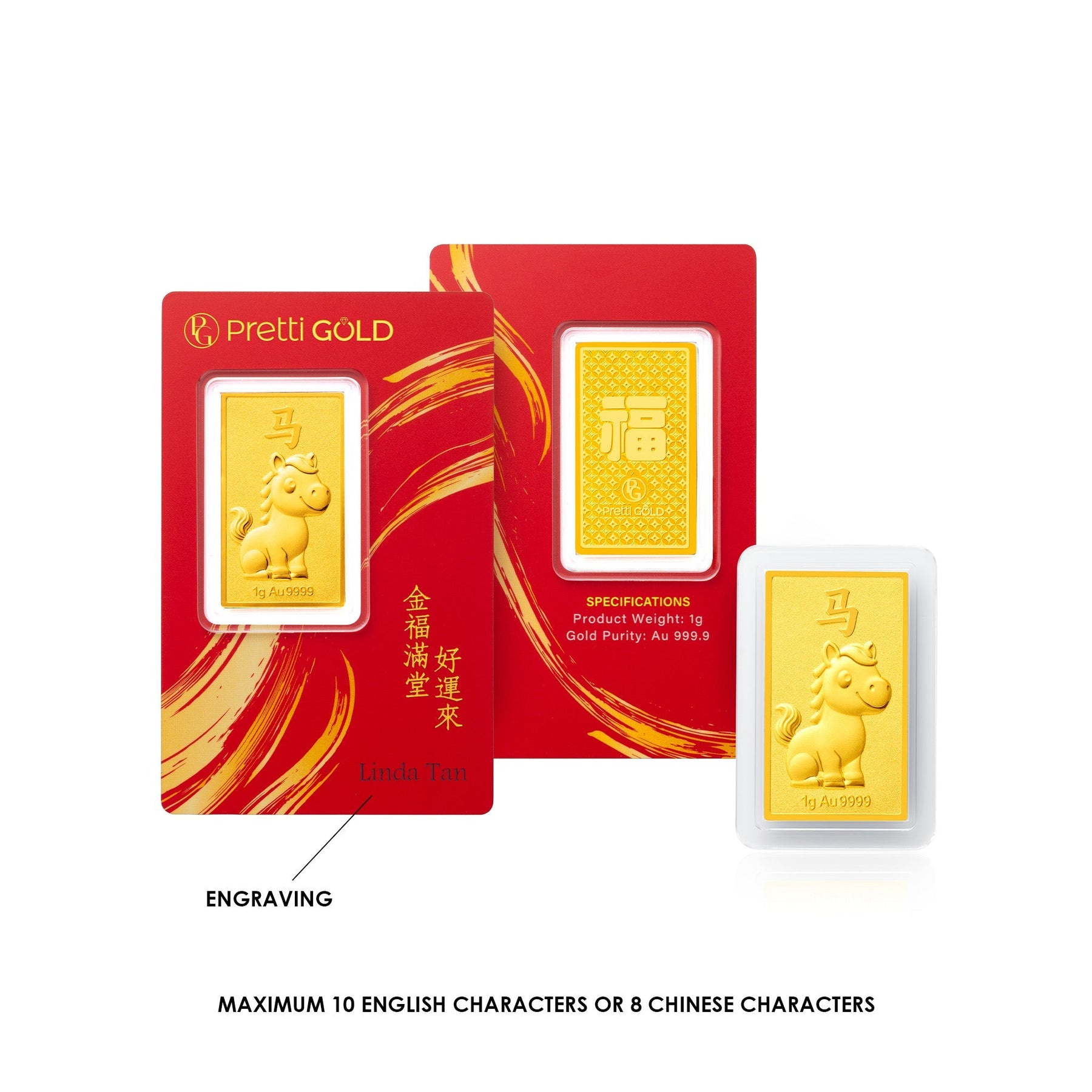999 Gold 十二福星 12 Lucky Treasures Zodiac Pretti Gold Bar