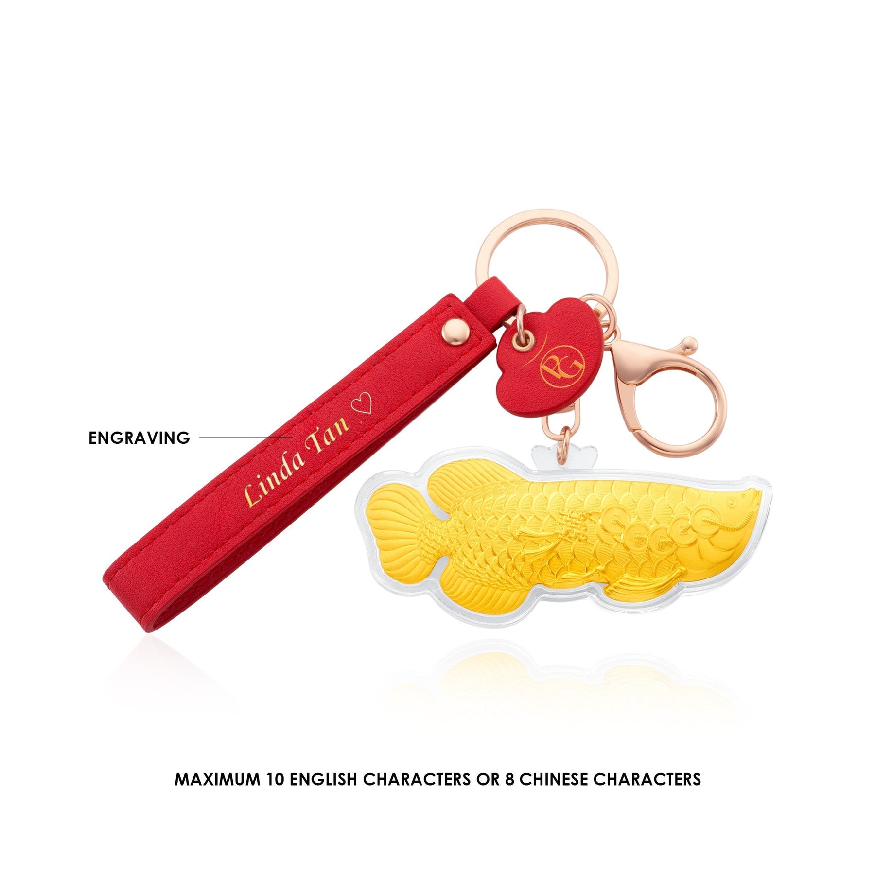 999 Gold 招财金龙 Arowana Keychain