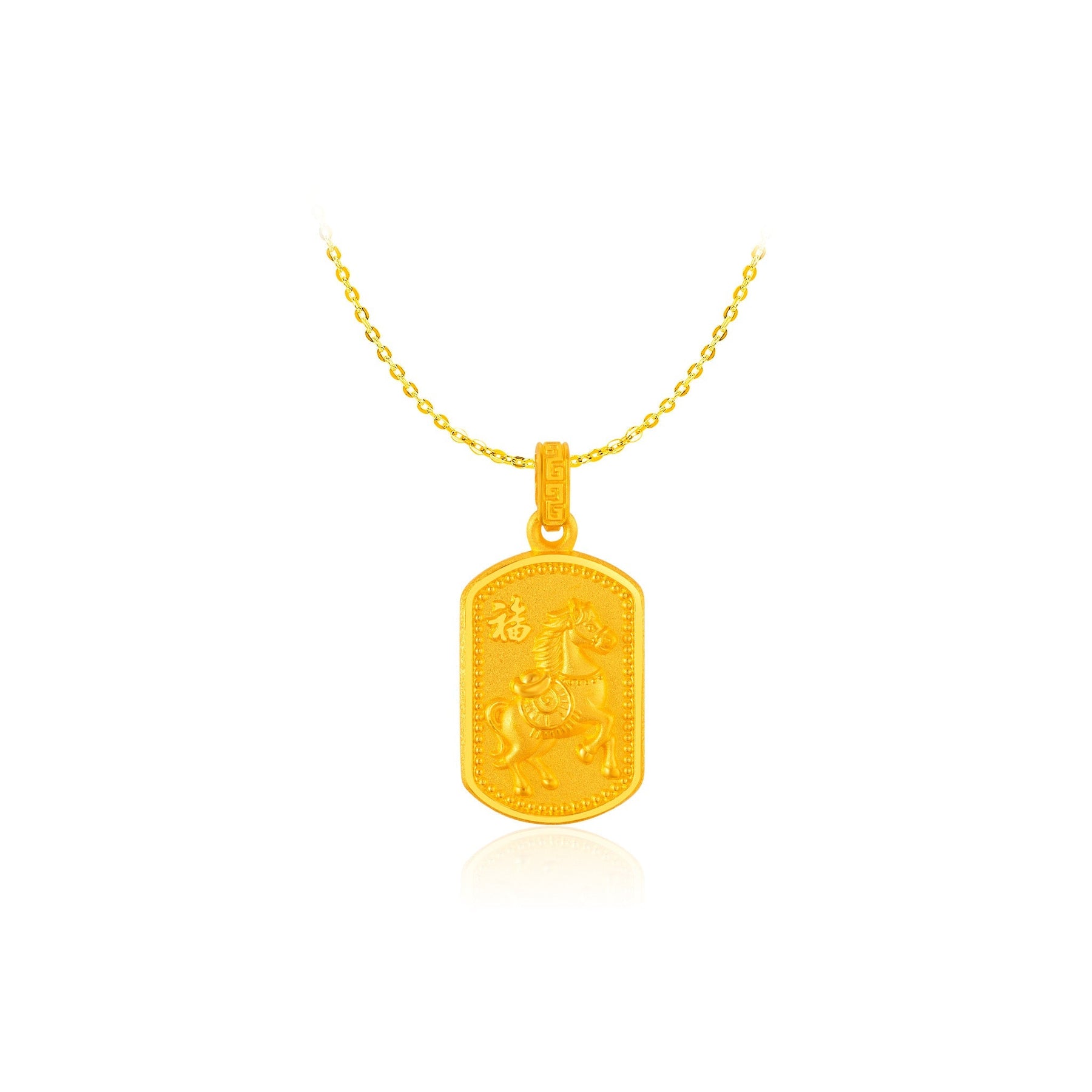 999 Gold 马瑞吉祥 Blessing Pendant