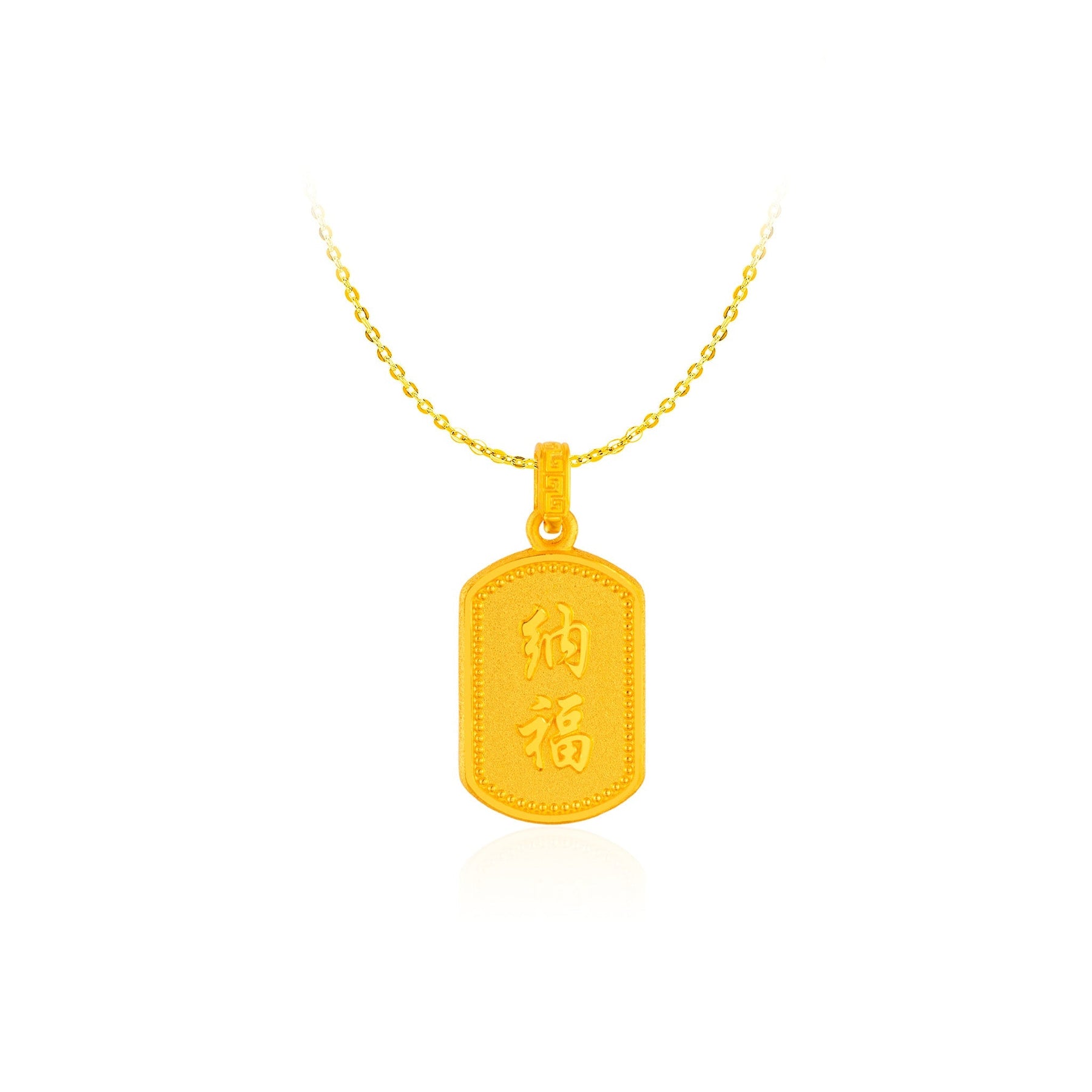 999 Gold 马瑞吉祥 Blessing Pendant