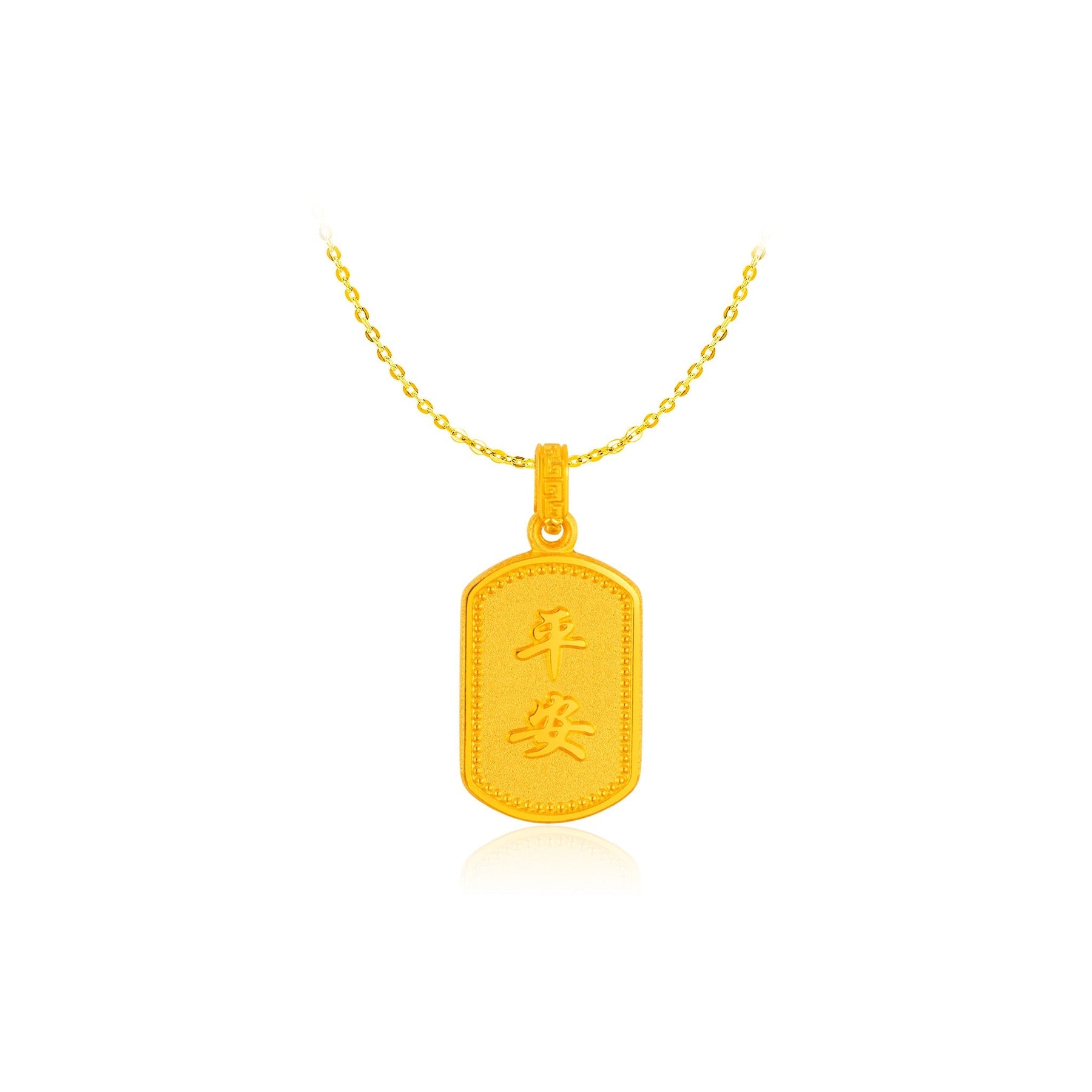 999 Gold 马瑞吉祥 Blessing Pendant