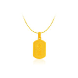 999 Gold 马瑞吉祥 Blessing Pendant