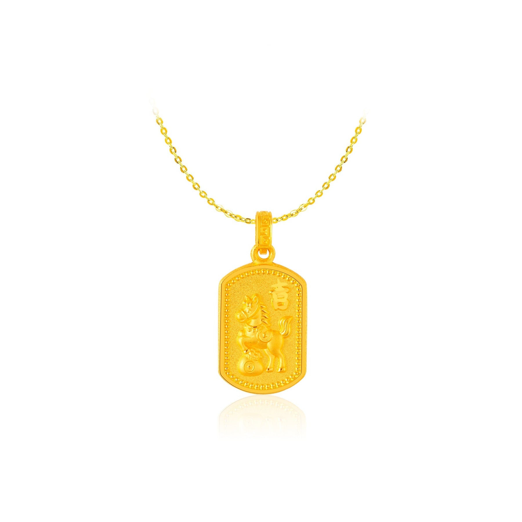 999 Gold 马瑞吉祥 Blessing Pendant