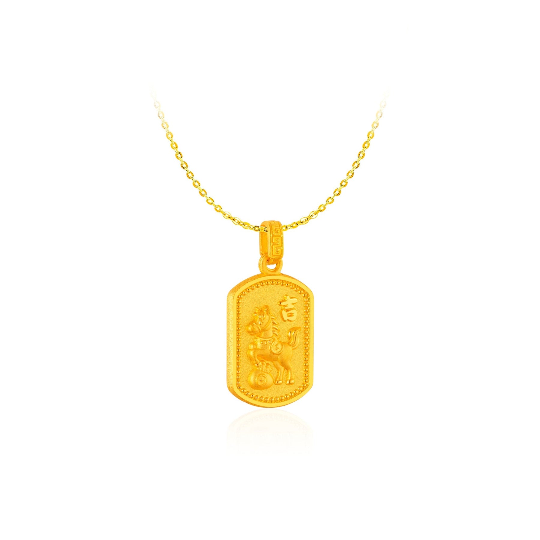 999 Gold 马瑞吉祥 Blessing Pendant