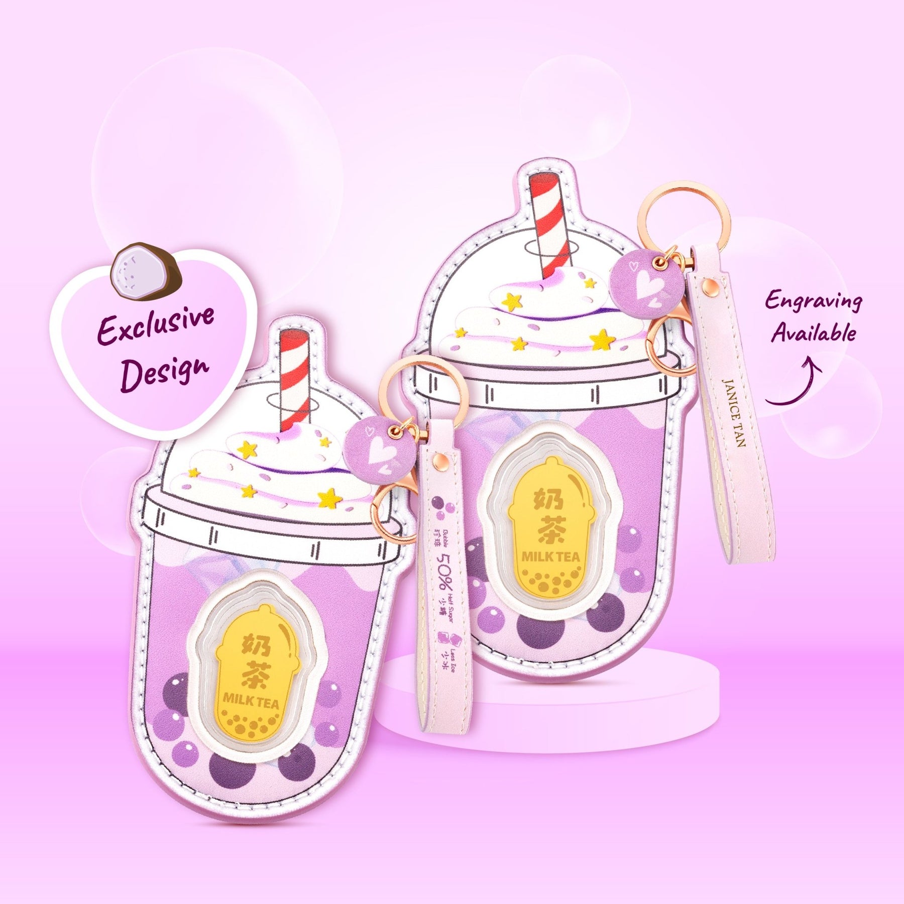 999 Gold Bubble Tea Keychain