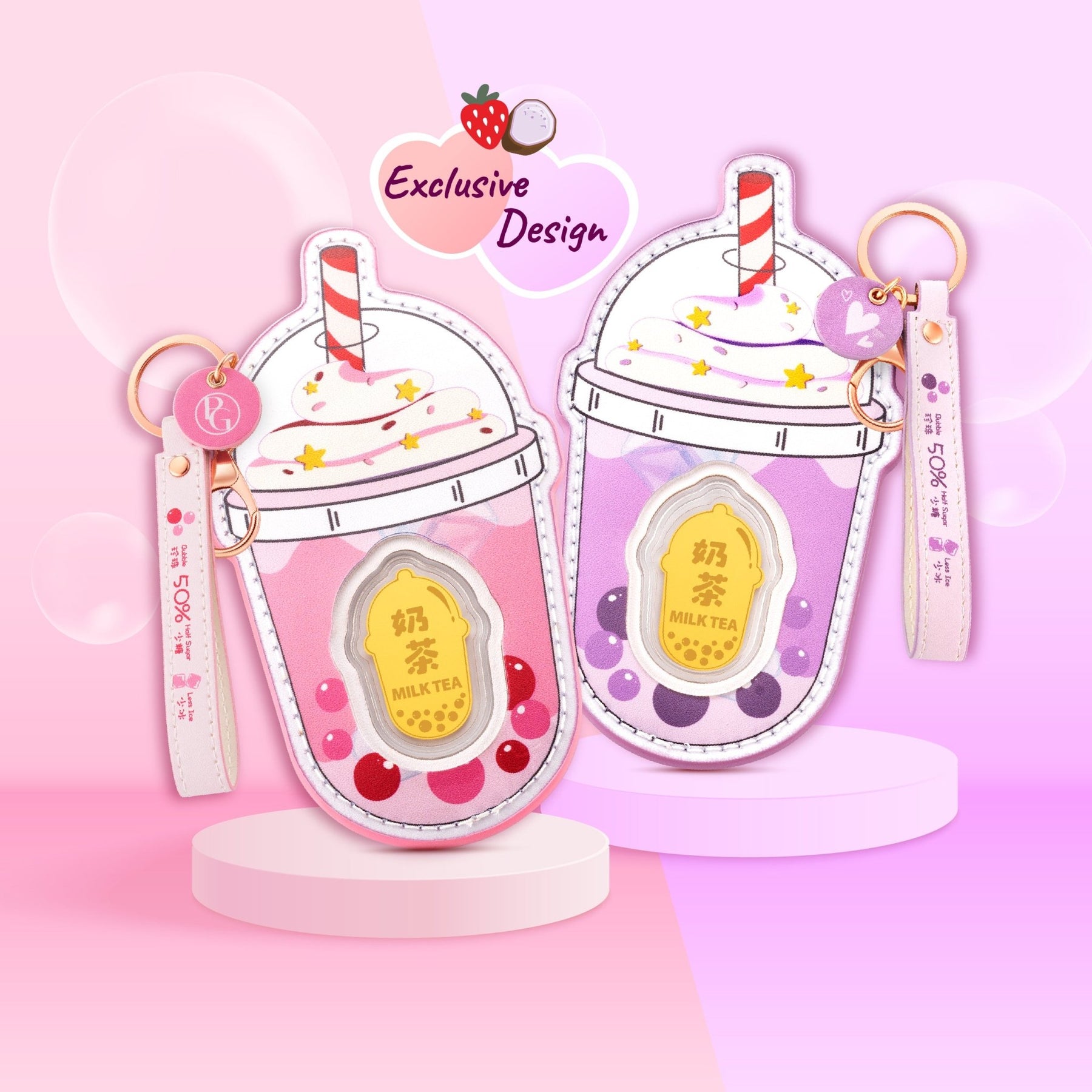 999 Gold Bubble Tea Keychain