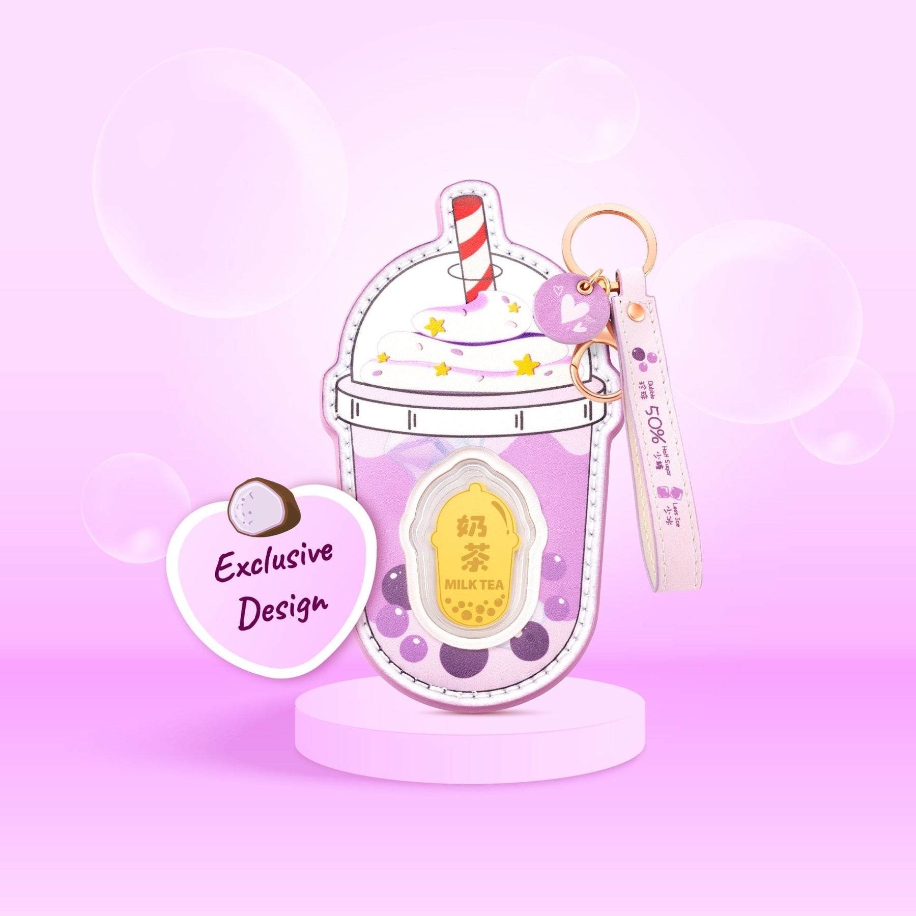 999 Gold Bubble Tea Keychain