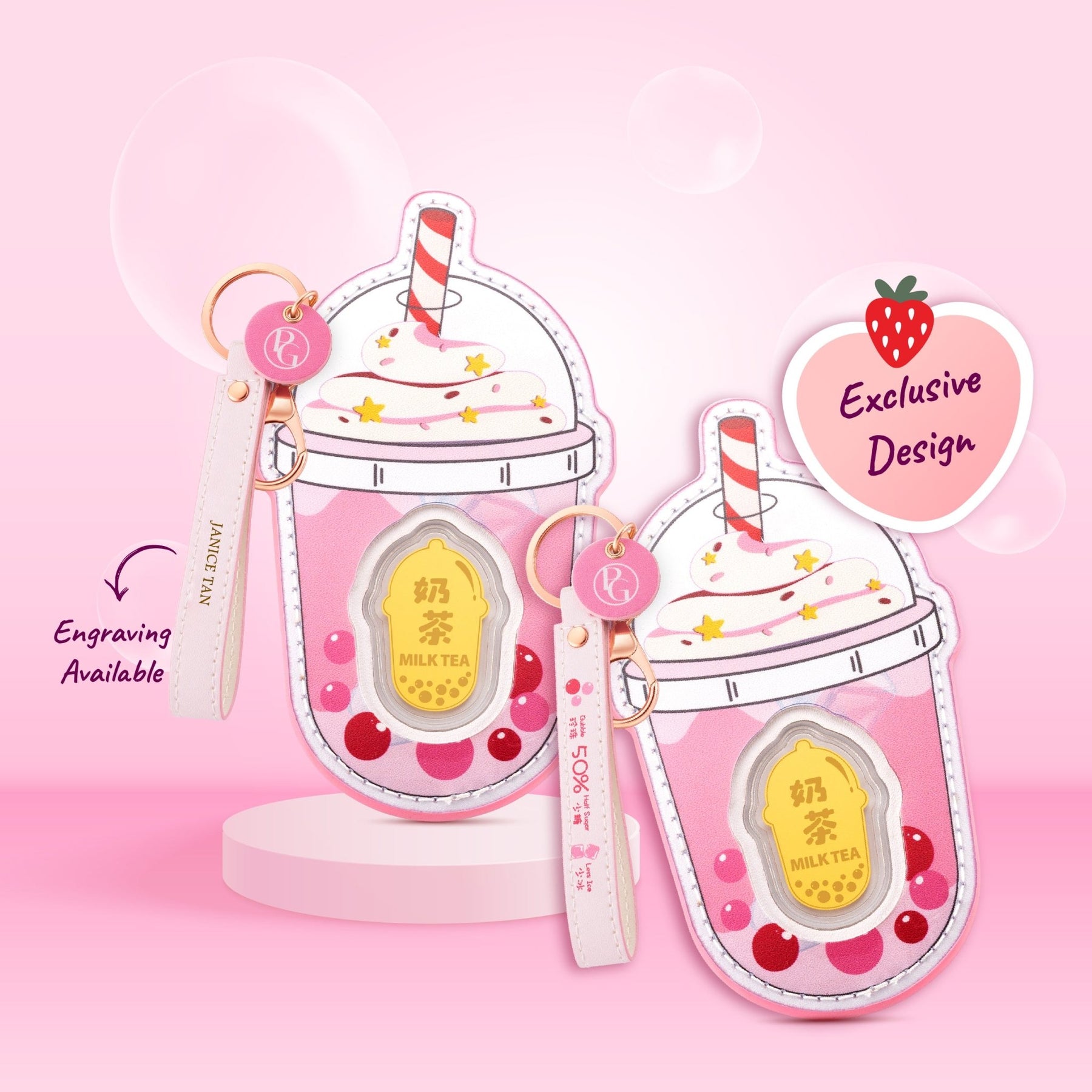 999 Gold Bubble Tea Keychain