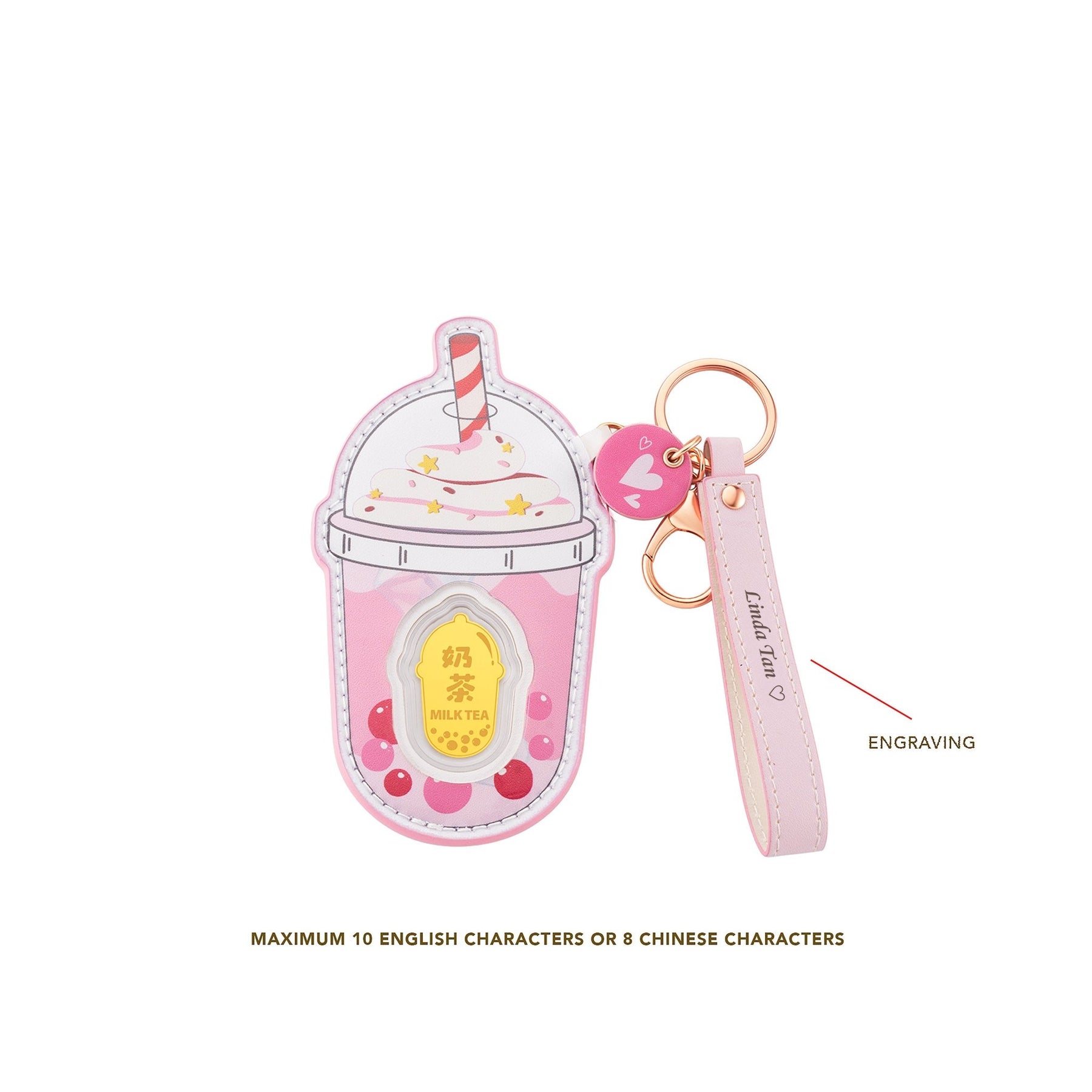 999 Gold Bubble Tea Keychain (For TikTok)