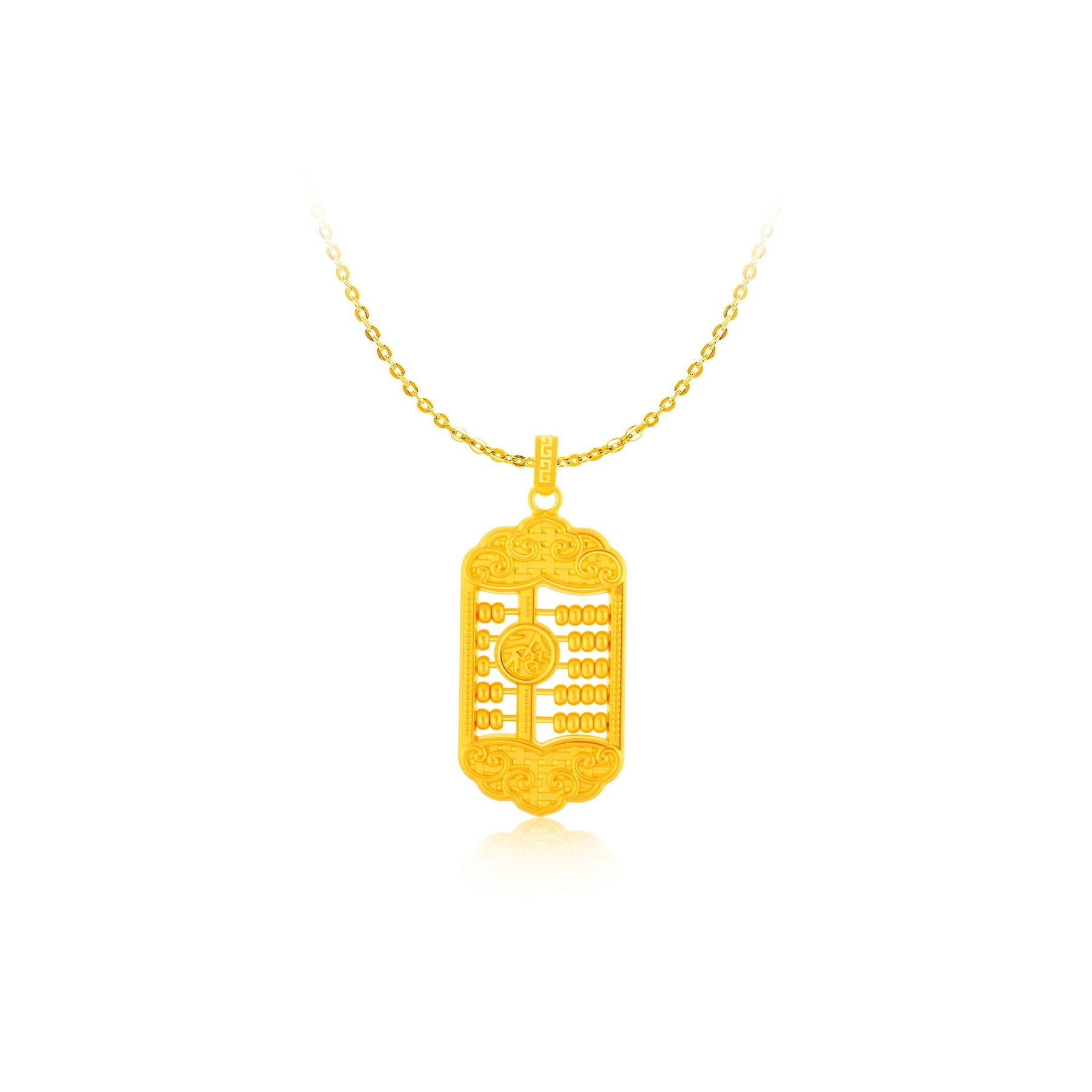 999 Gold Celestial Cloud Abacus 祥云聚福 Pendant