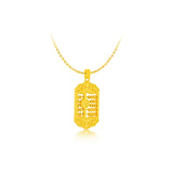 999 Gold Celestial Cloud Abacus 祥云聚福 Pendant