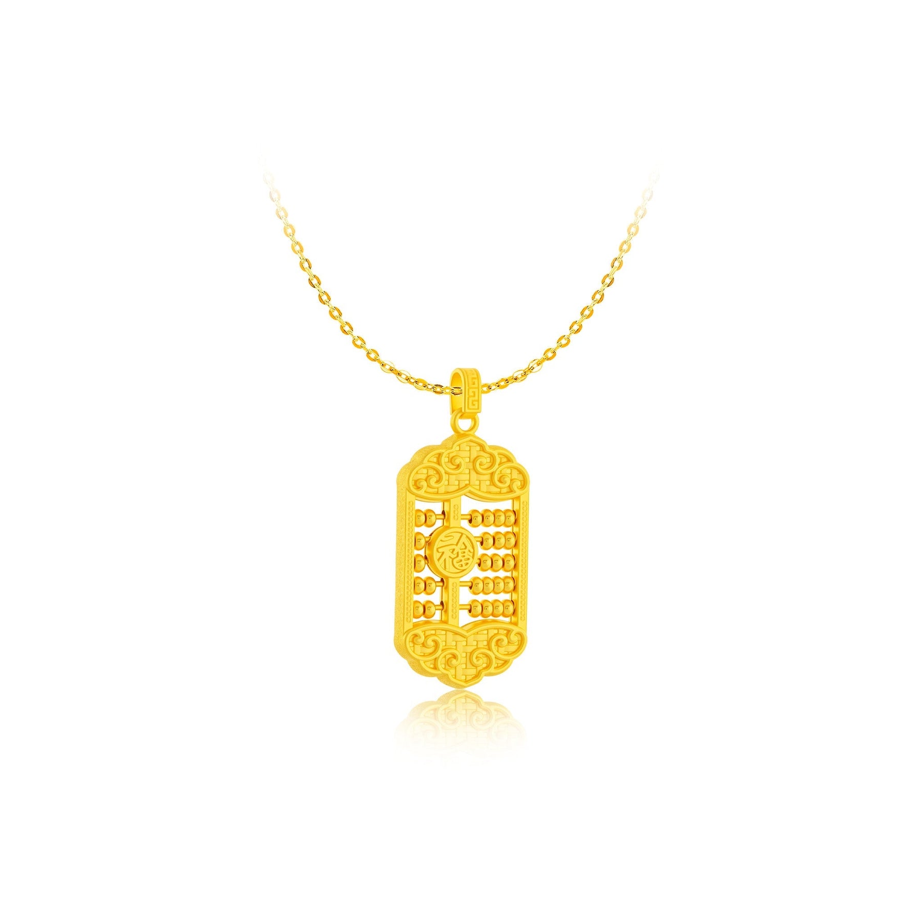 999 Gold Celestial Cloud Abacus 祥云聚福 Pendant