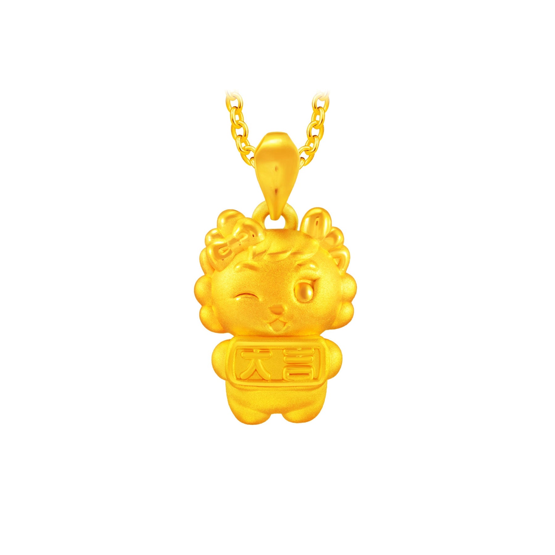 999 Gold Dragon Pendant