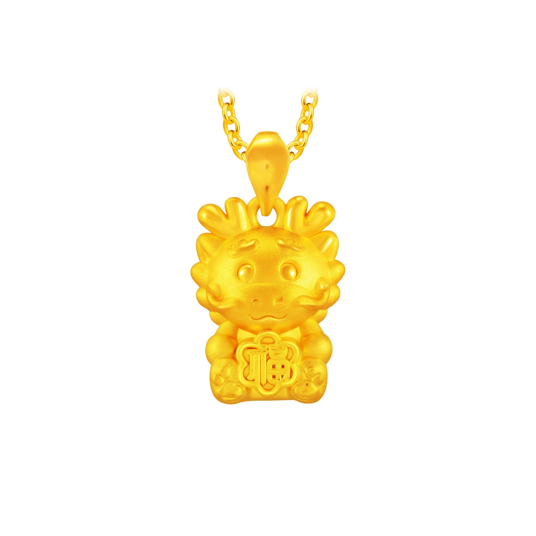 999 Gold Dragon Pendant