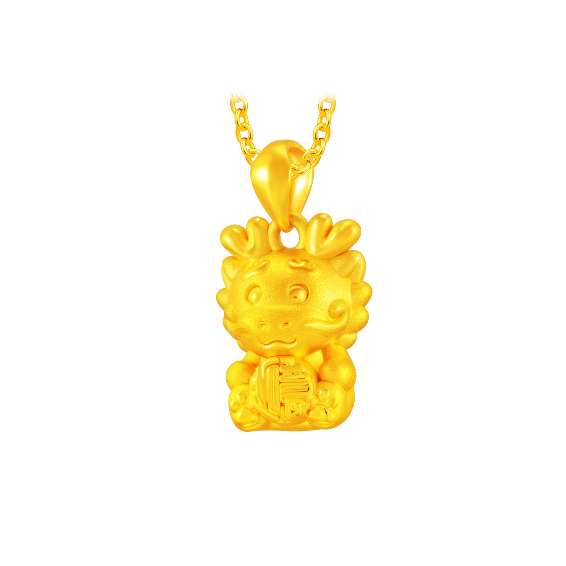 999 Gold Dragon Pendant