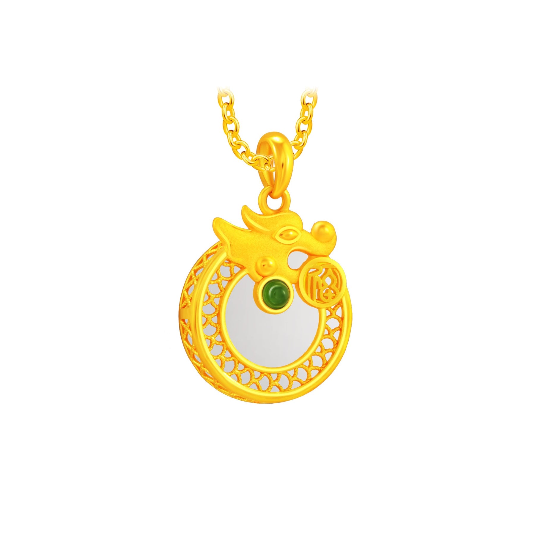 999 Gold Dragon's Embrace Hetian Jade Pendant