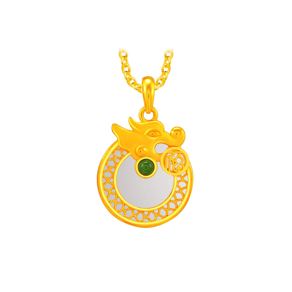 999 Gold Dragon's Embrace Hetian Jade Talisman Pendant – MoneyMax
