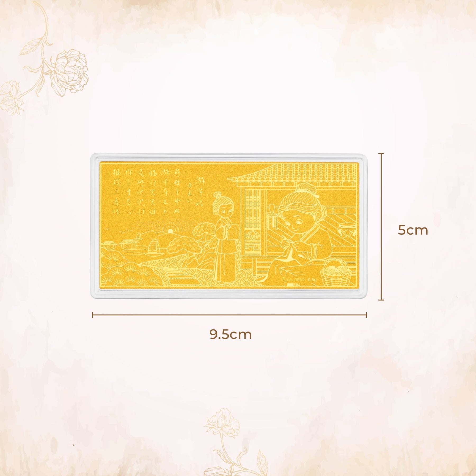 999 Gold Eternal Bond (游子吟) Gold Bar