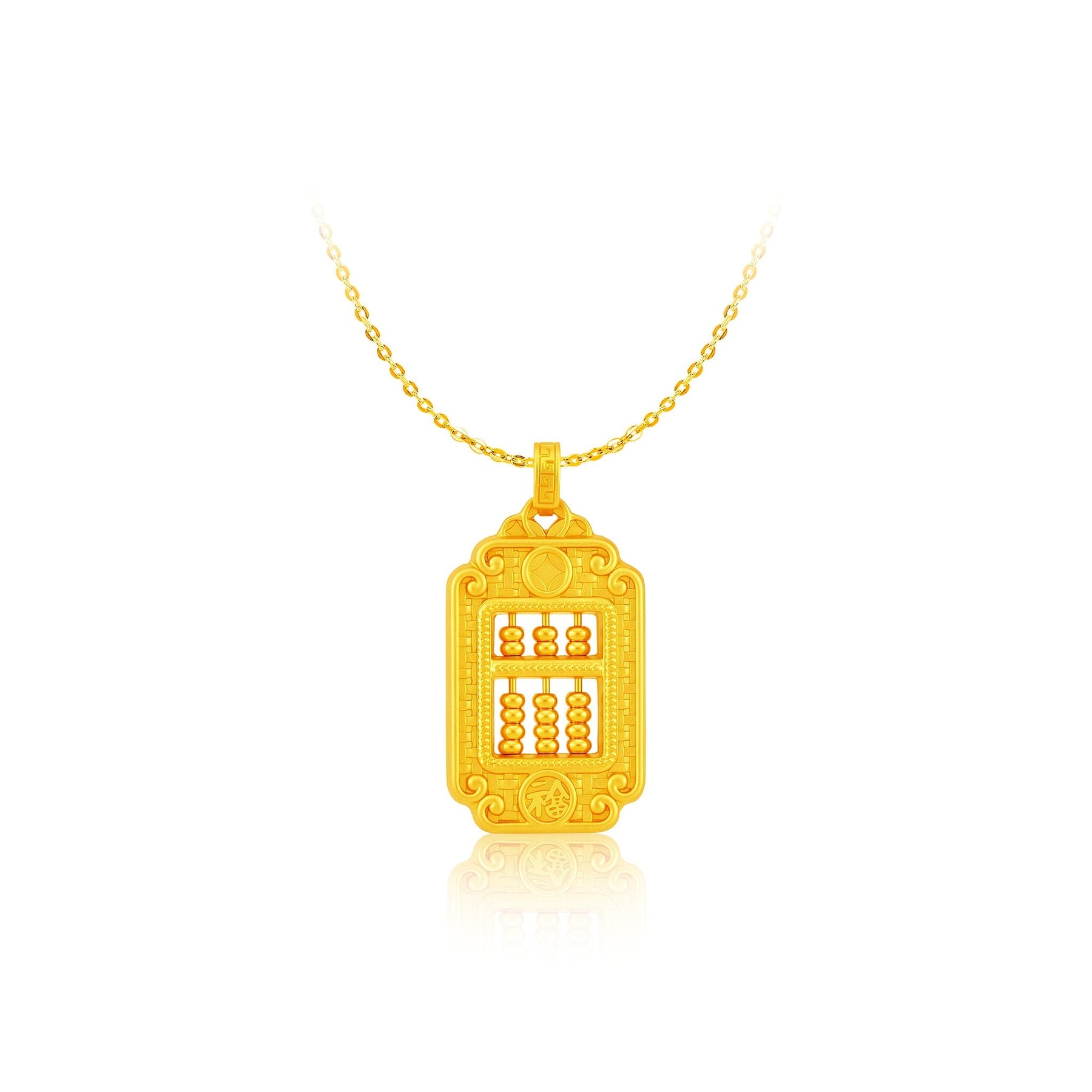 999 Gold Fortune Keeper Abacus Pendant (招财纳福)
