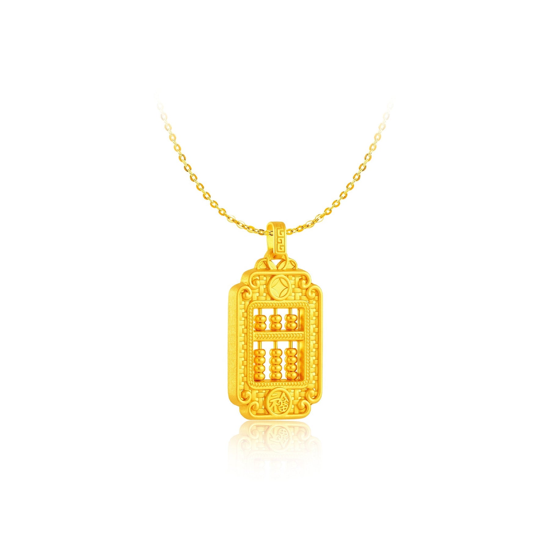 999 Gold Fortune Keeper Abacus Pendant (招财纳福)