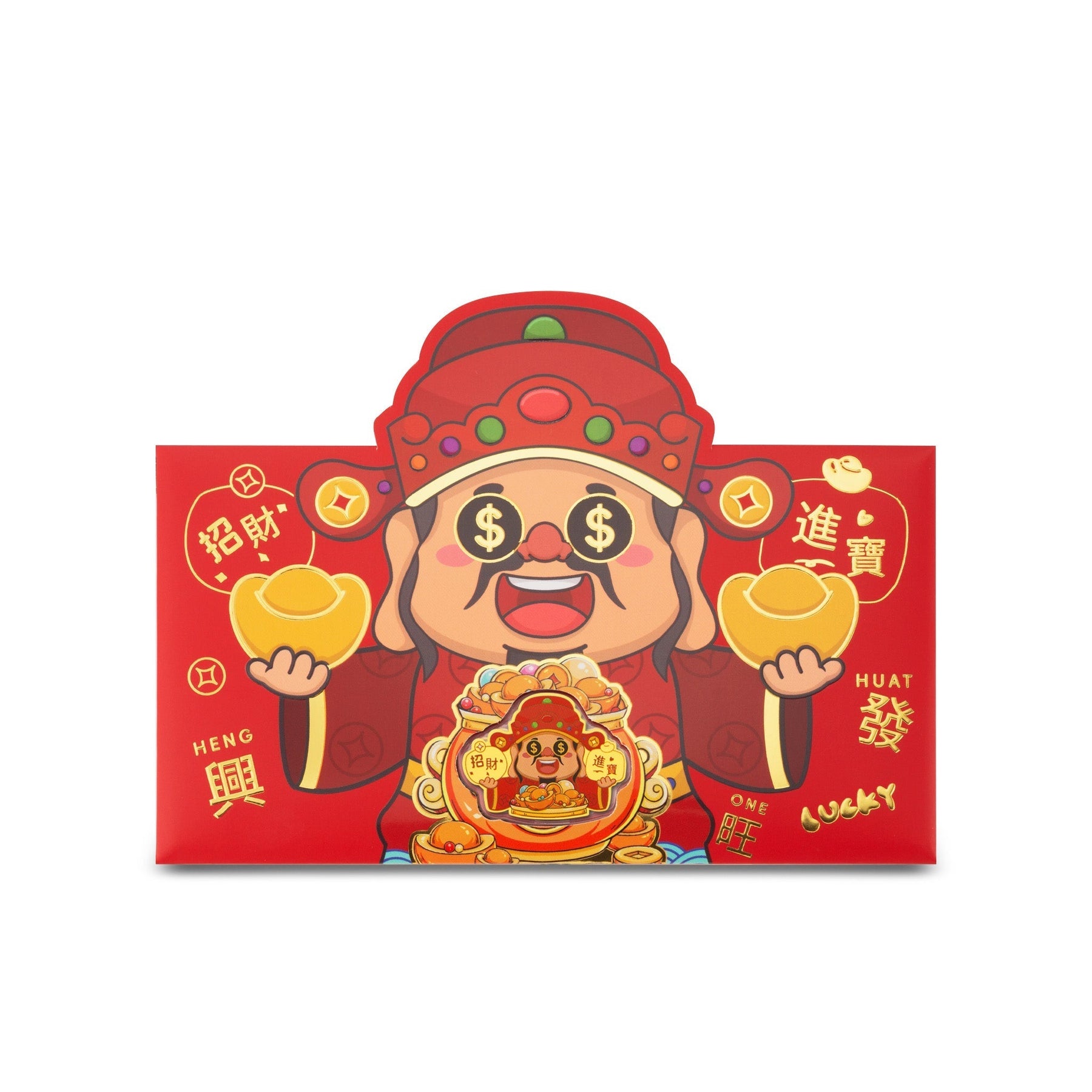999 Gold Fortune Stickers