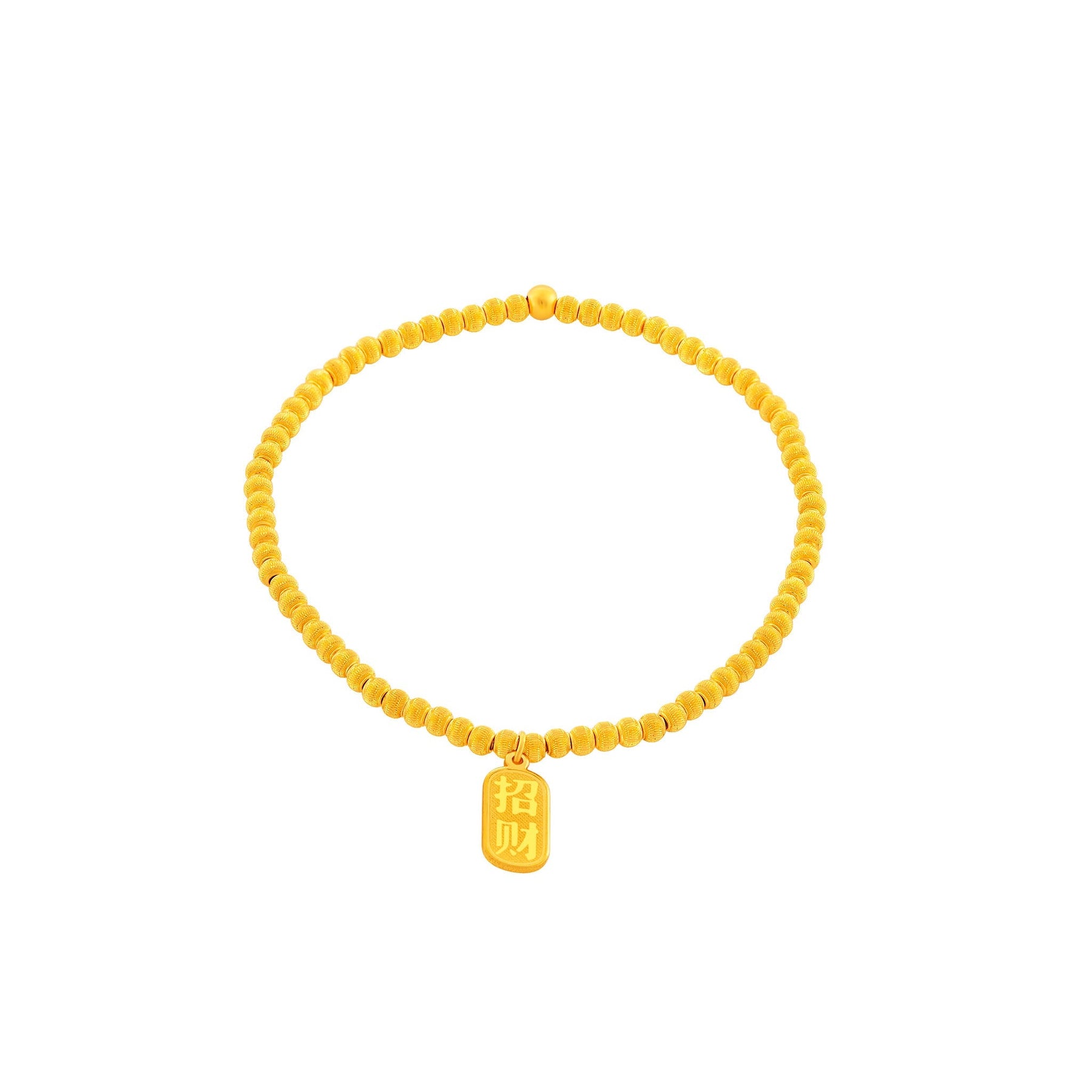 999 Gold Golden Sphere Bracelet