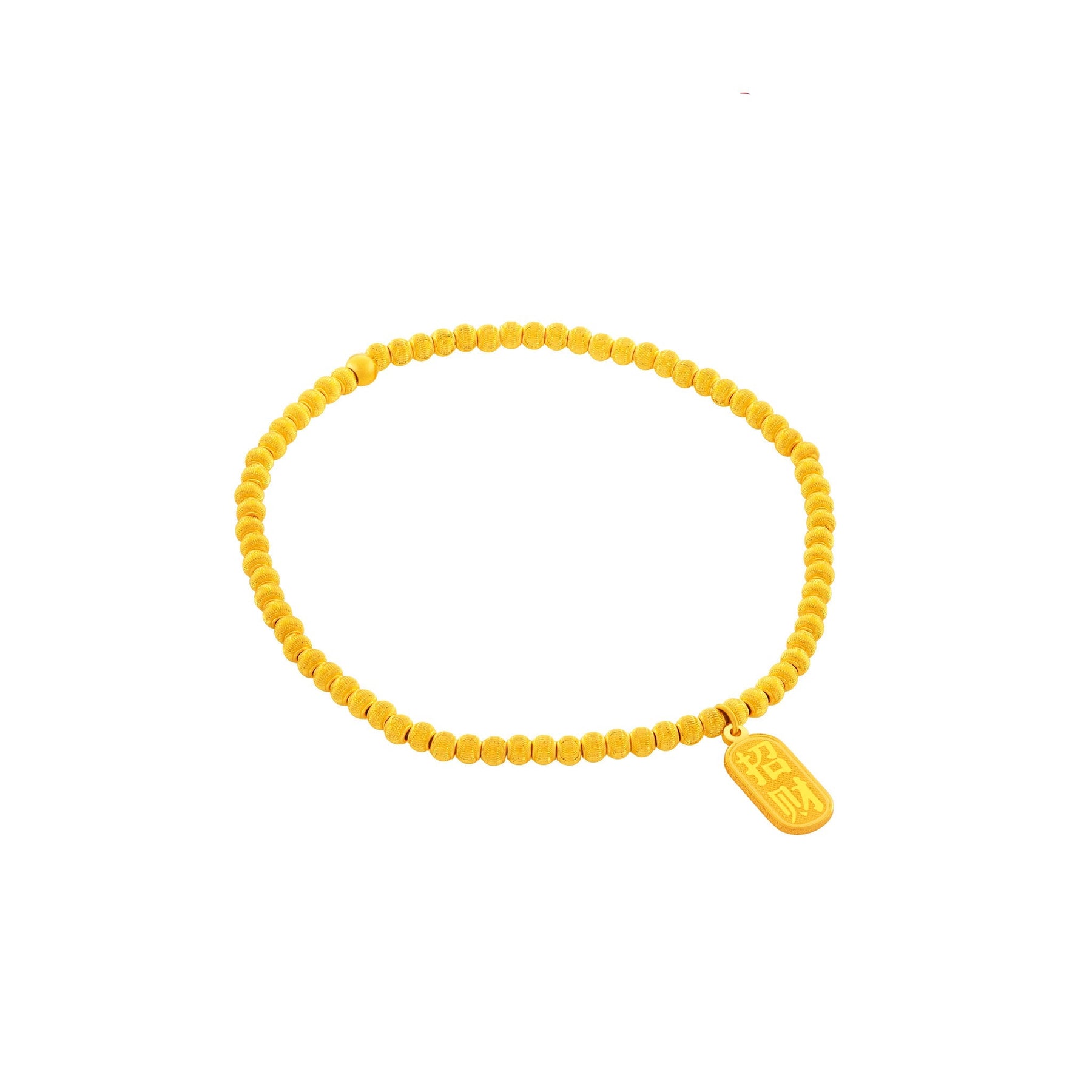 999 Gold Golden Sphere Bracelet