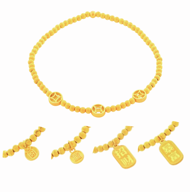 999 Gold Golden Sphere Bracelet