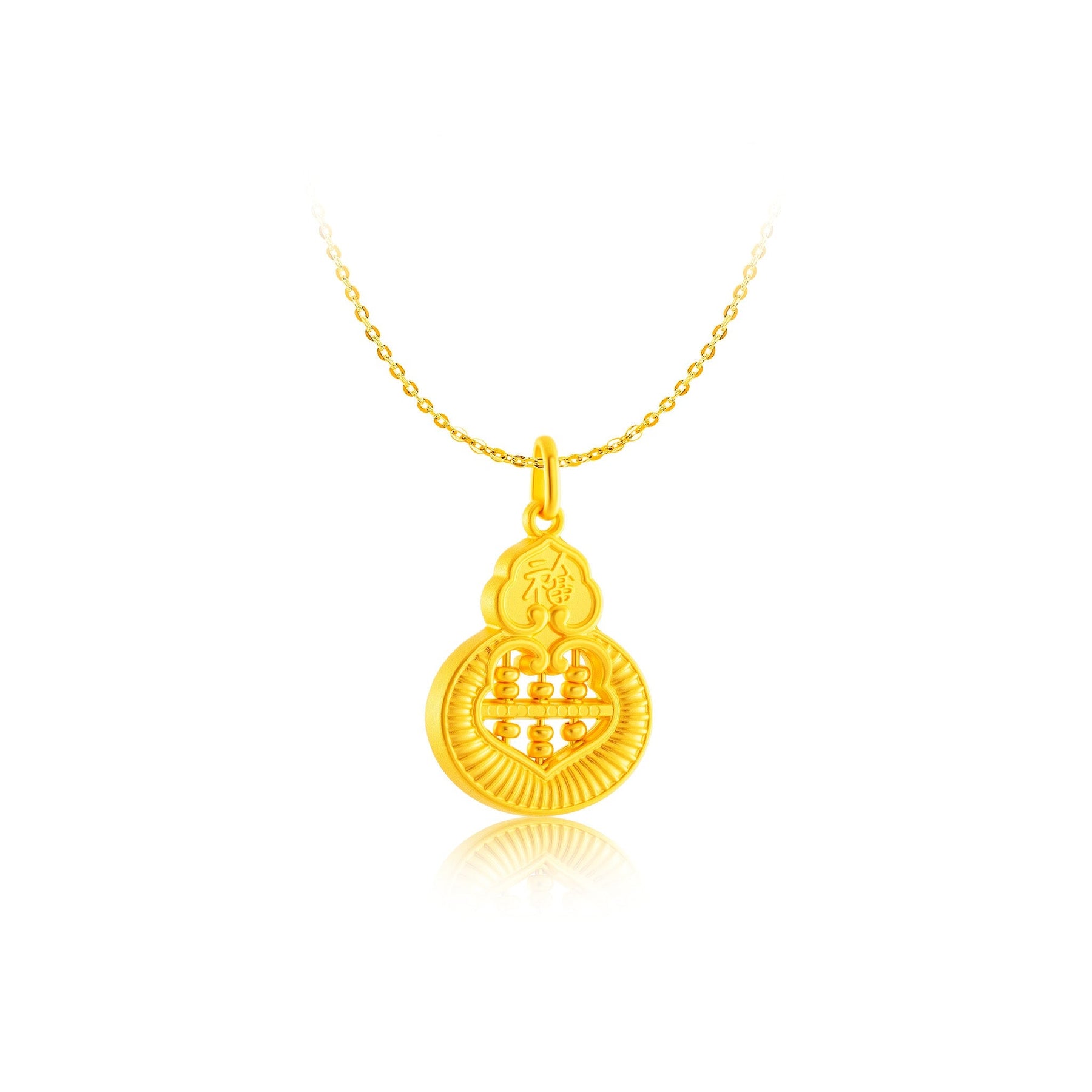 999 Gold Heavenly Gourd Abacus Pendant