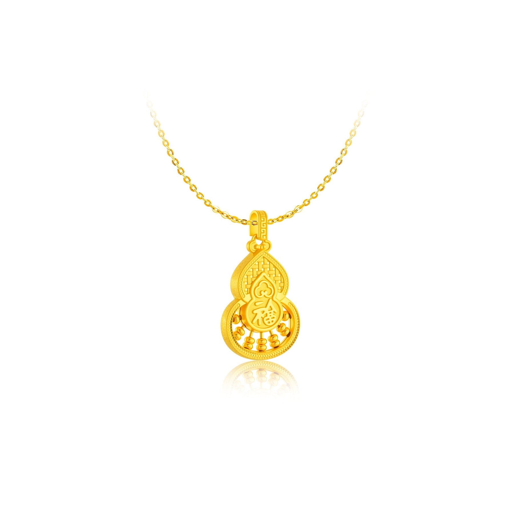 999 Gold Heavenly Gourd Abacus Pendant