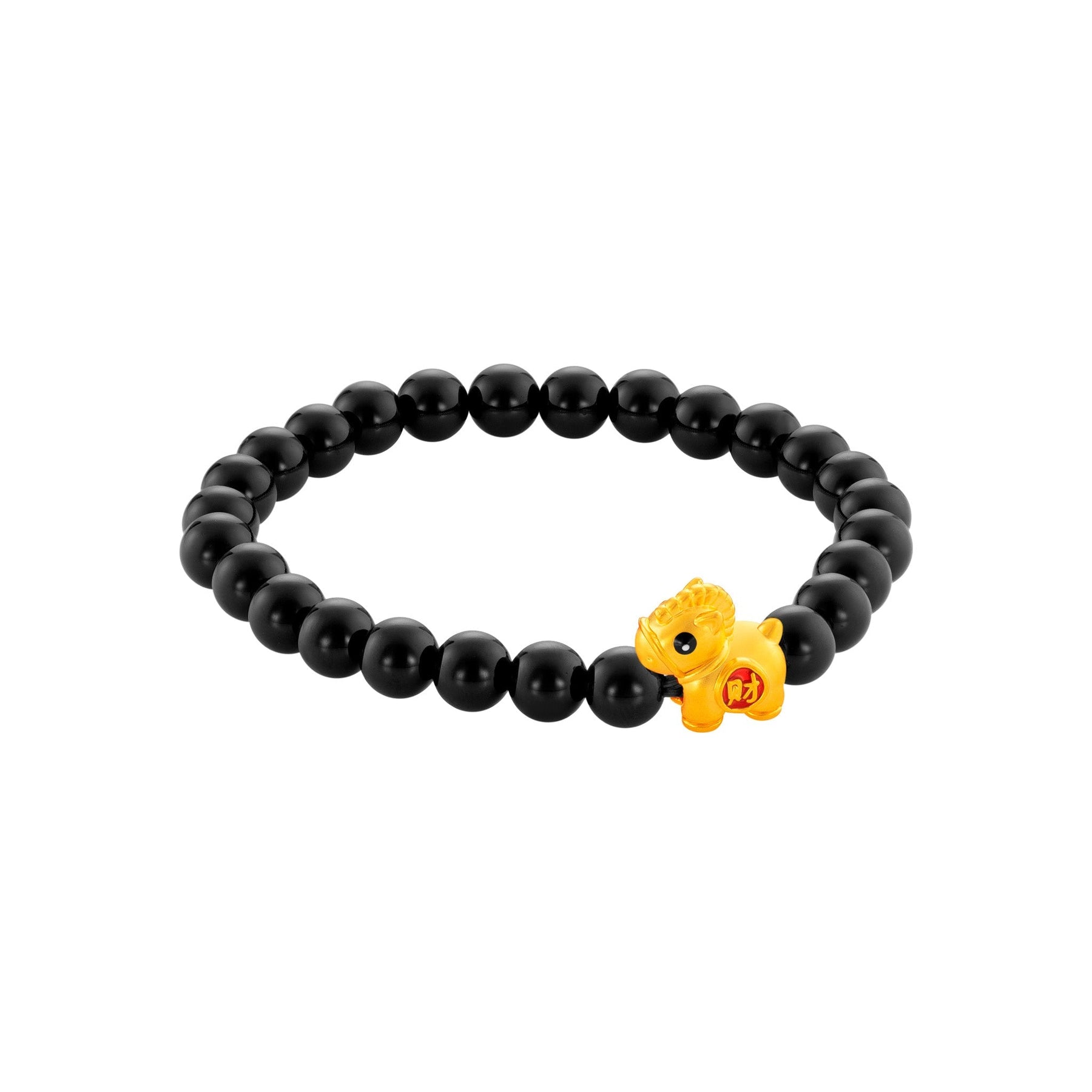 999 Gold Mini Horse 马到功成 with Auspicious Beads Bracelet