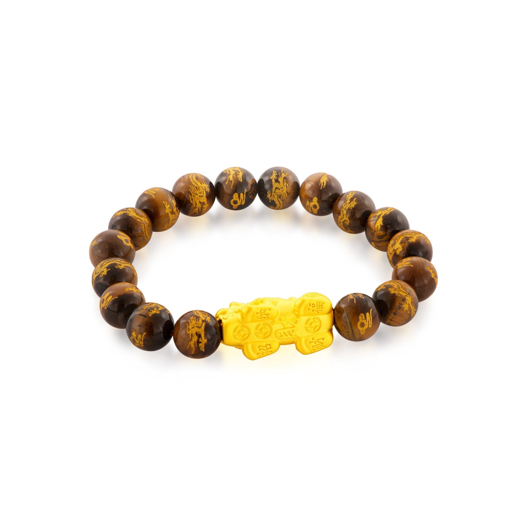 999 Gold Pixiu with Gold Dragon Tiger's Eye Bead Bracelet
