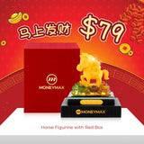 999 Gold Plated Wealth Horse Figurine