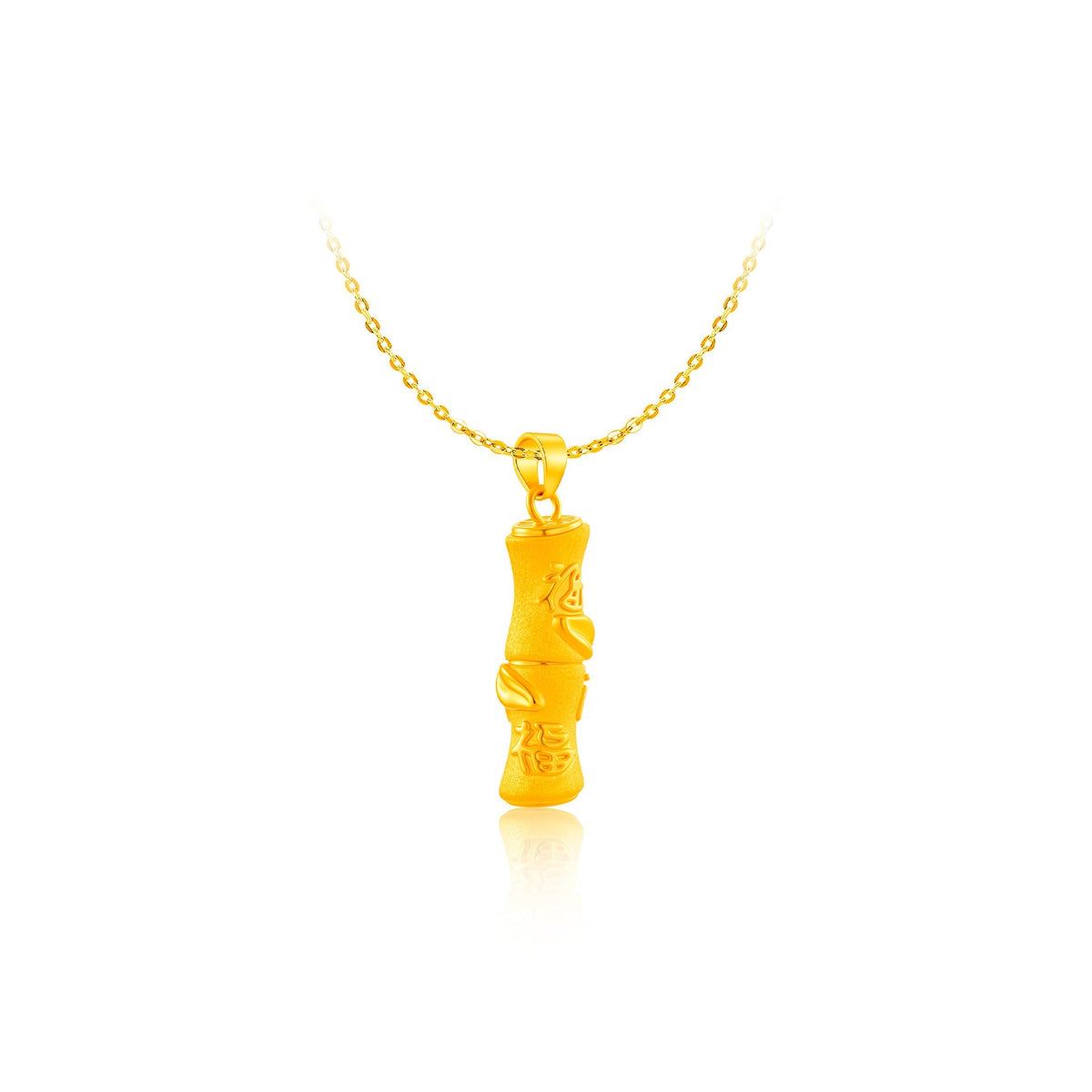 999 Gold Prosperity Bamboo Pendant