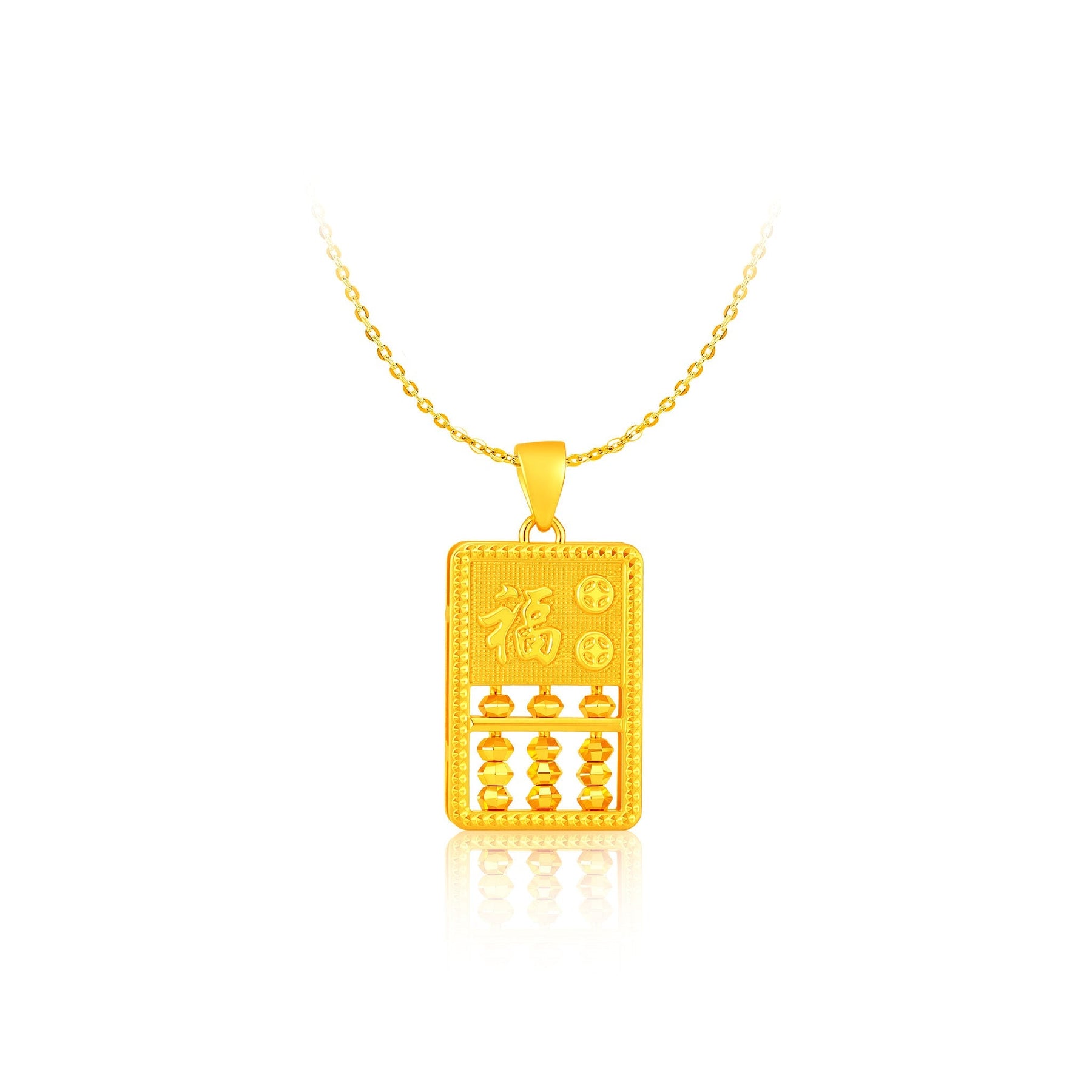 999 Gold Prosperity Ledger Abacus Pendant (日进斗金)