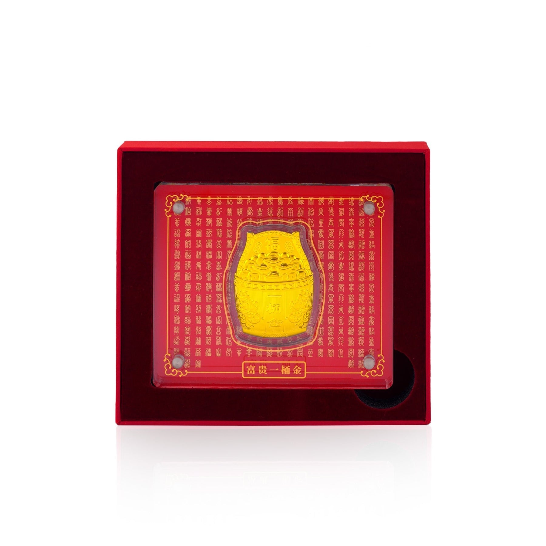 999 Gold Prosperity Treasure Pot 纯金一桶金
