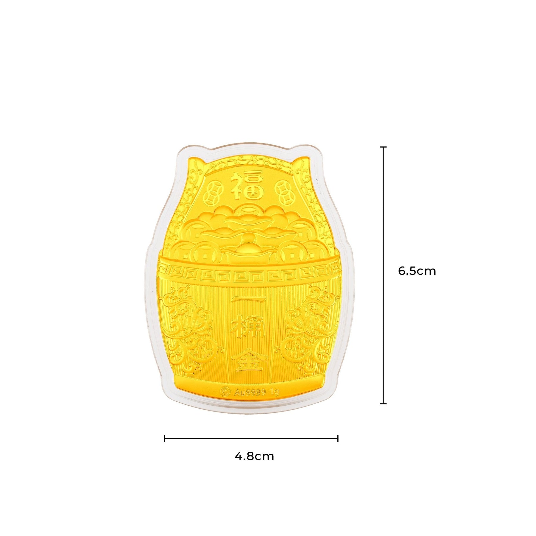 999 Gold Prosperity Treasure Pot 纯金一桶金