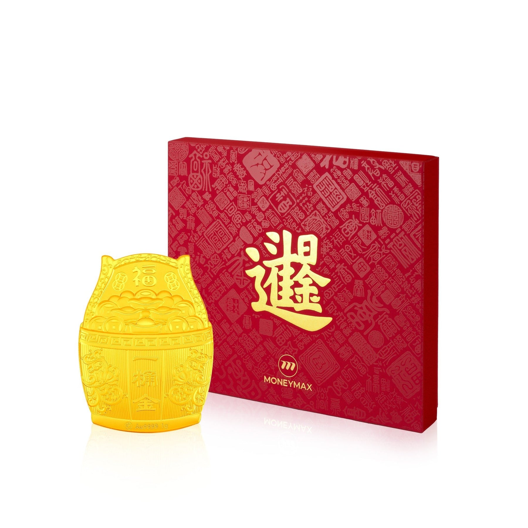 999 Gold Prosperity Treasure Pot 纯金一桶金