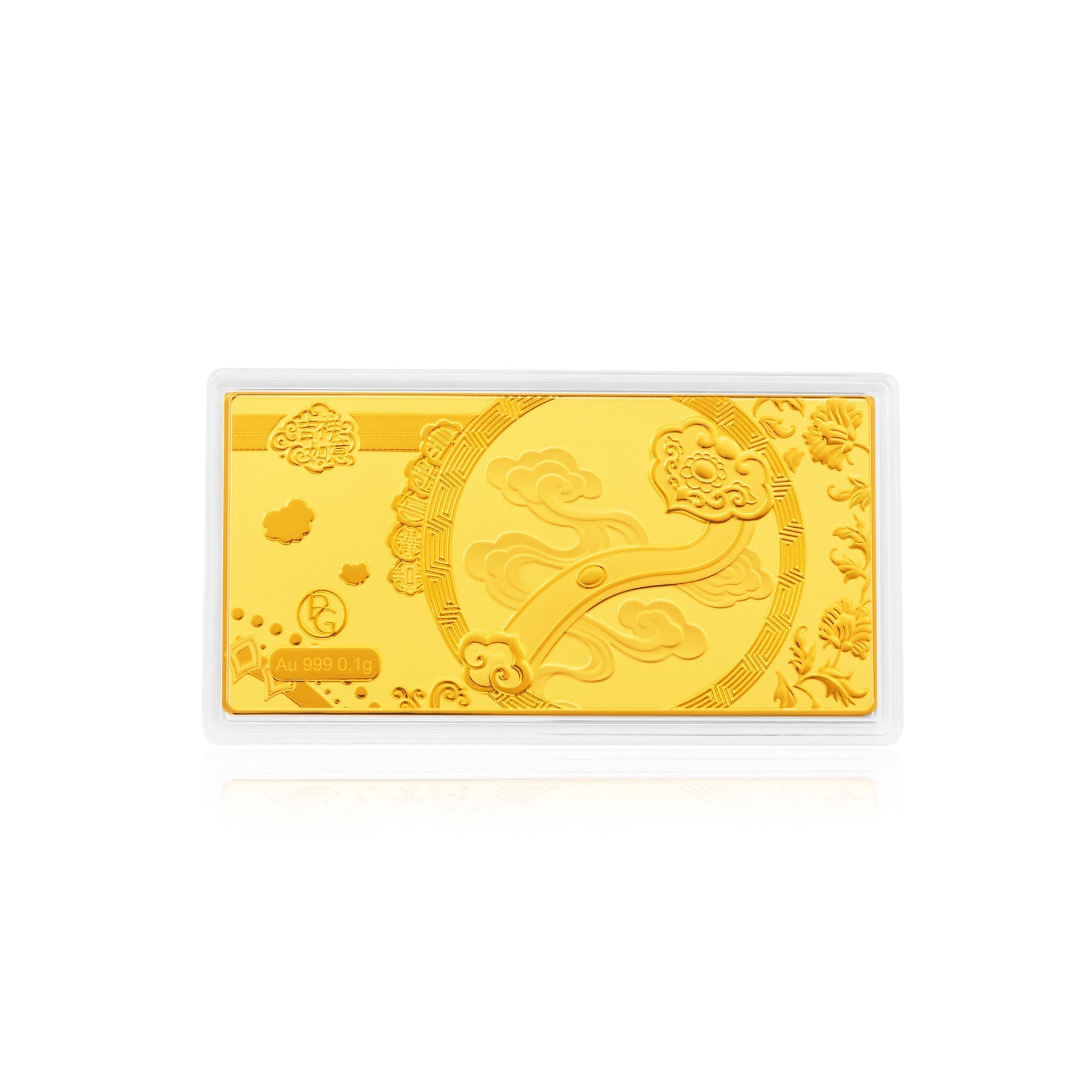 999 Gold Success (吉祥如意) Gold Bar