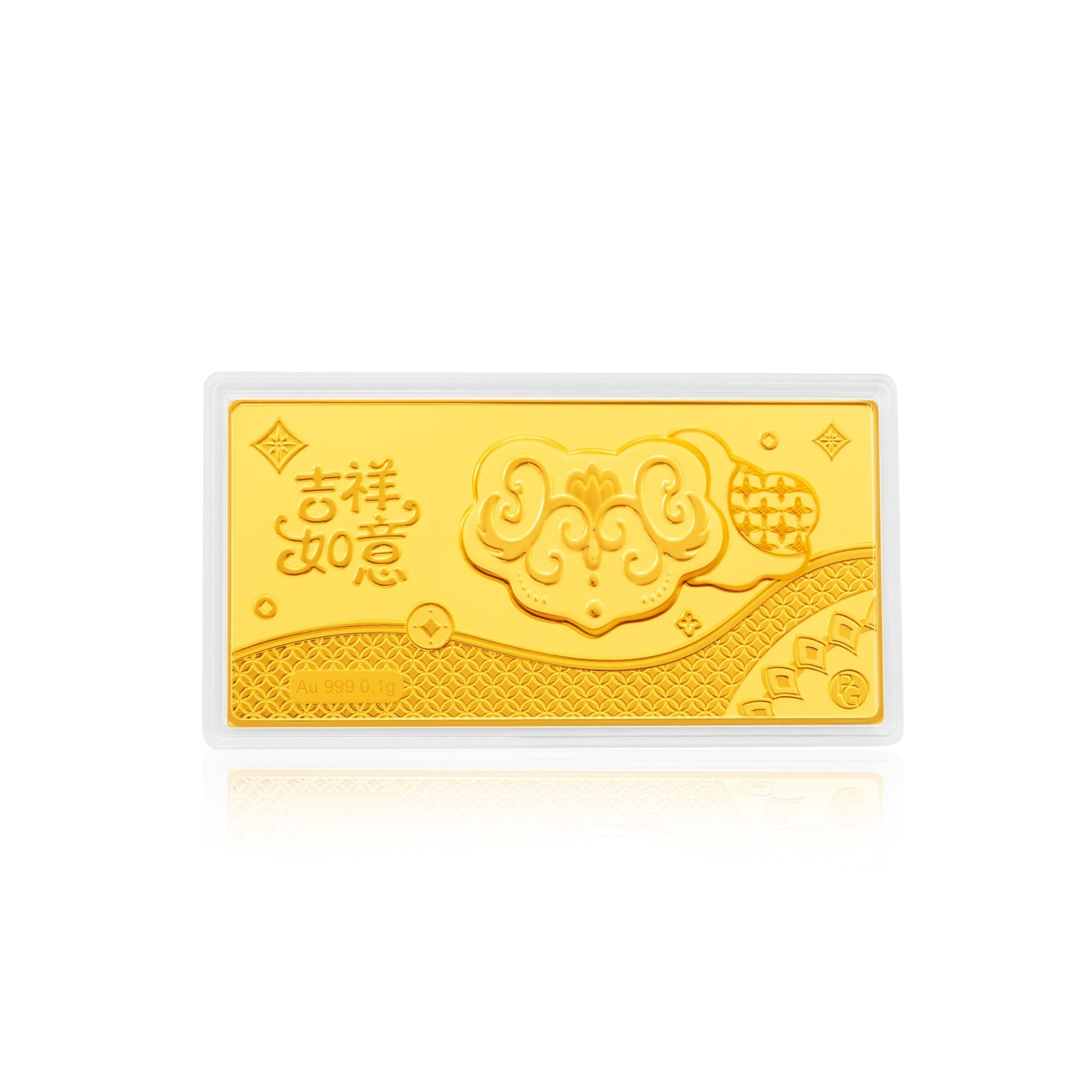 999 Gold Success (吉祥如意) Gold Bar