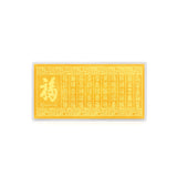999 Golden Blessings 百福 Gold Bar