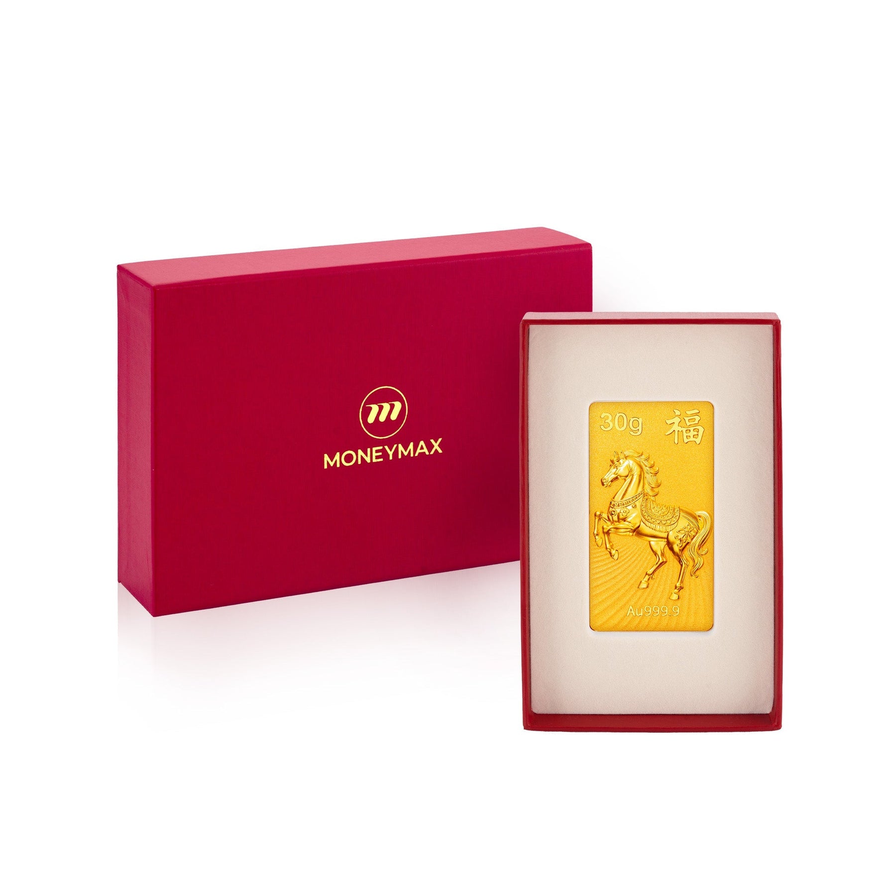 999 Golden Prosperity Gallop 马到成功 Gold Bar