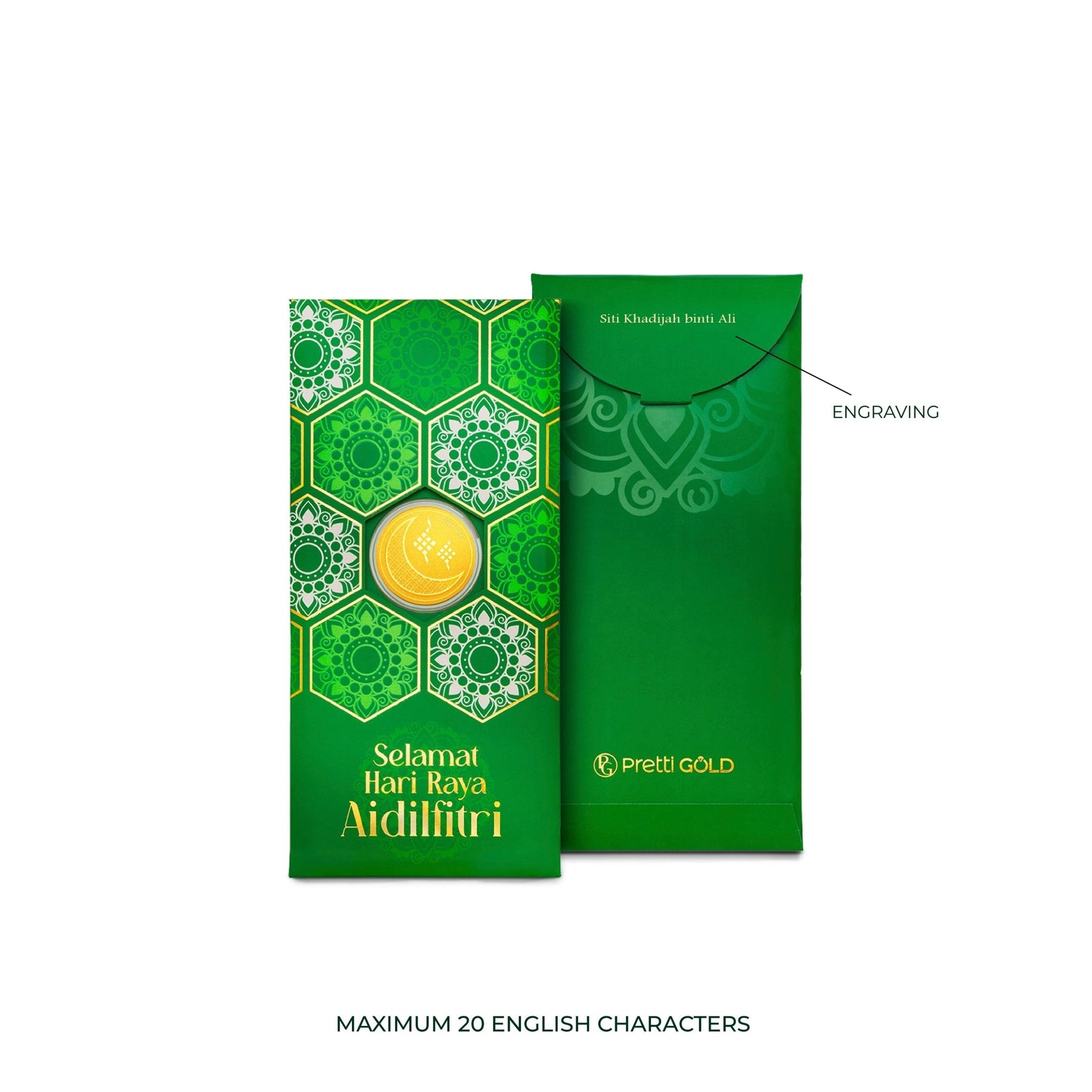 999 Hari Raya Gold Coin