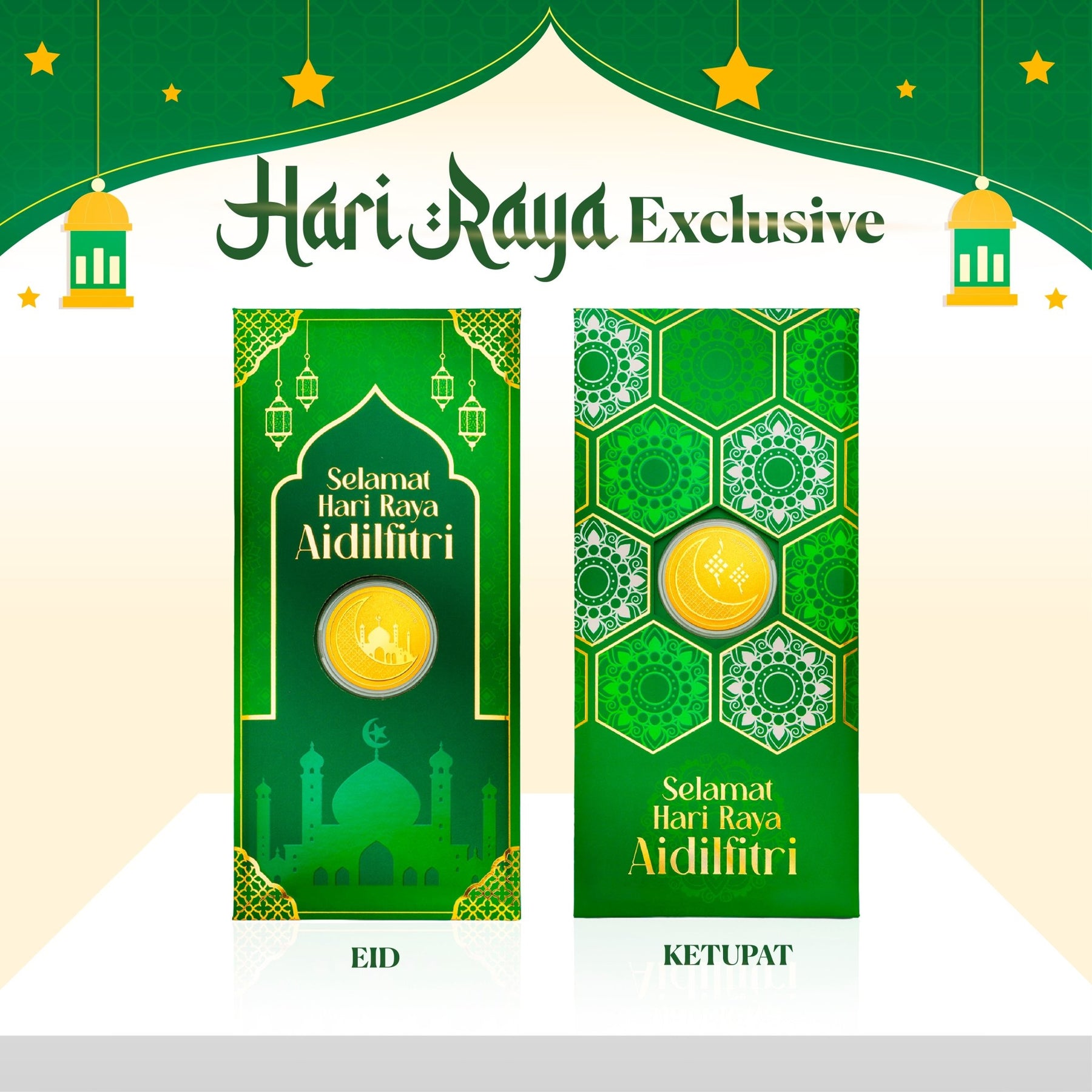 999 Hari Raya Gold Coin