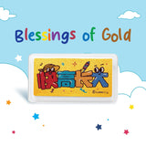 999 Mini Blessings Gold Bars
