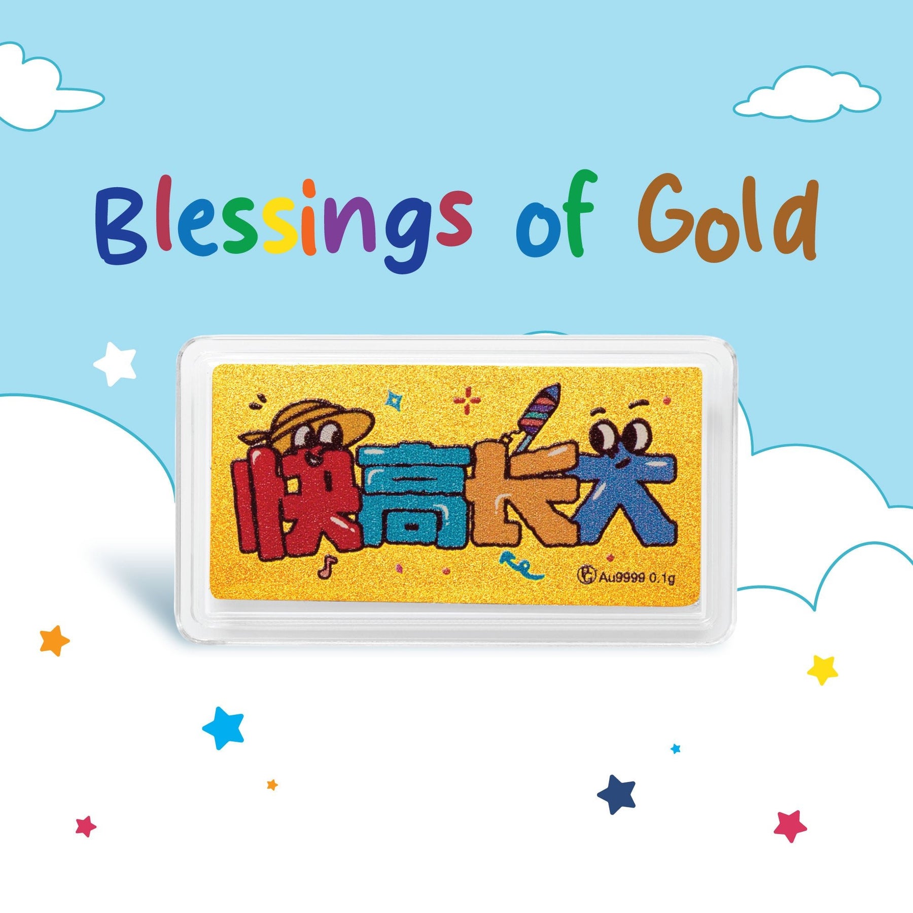 999 Mini Blessings Gold Bars