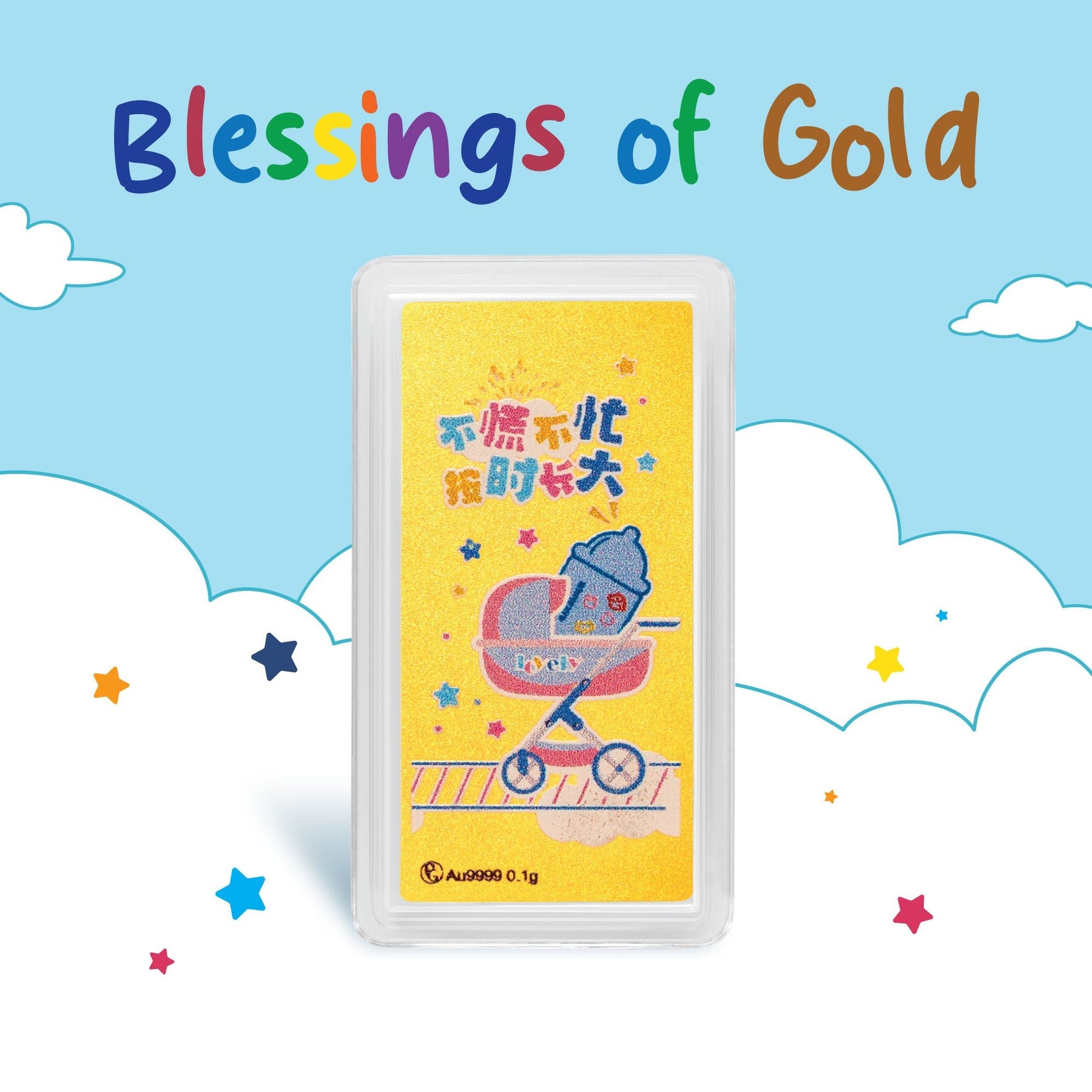 999 Mini Blessings Gold Bars