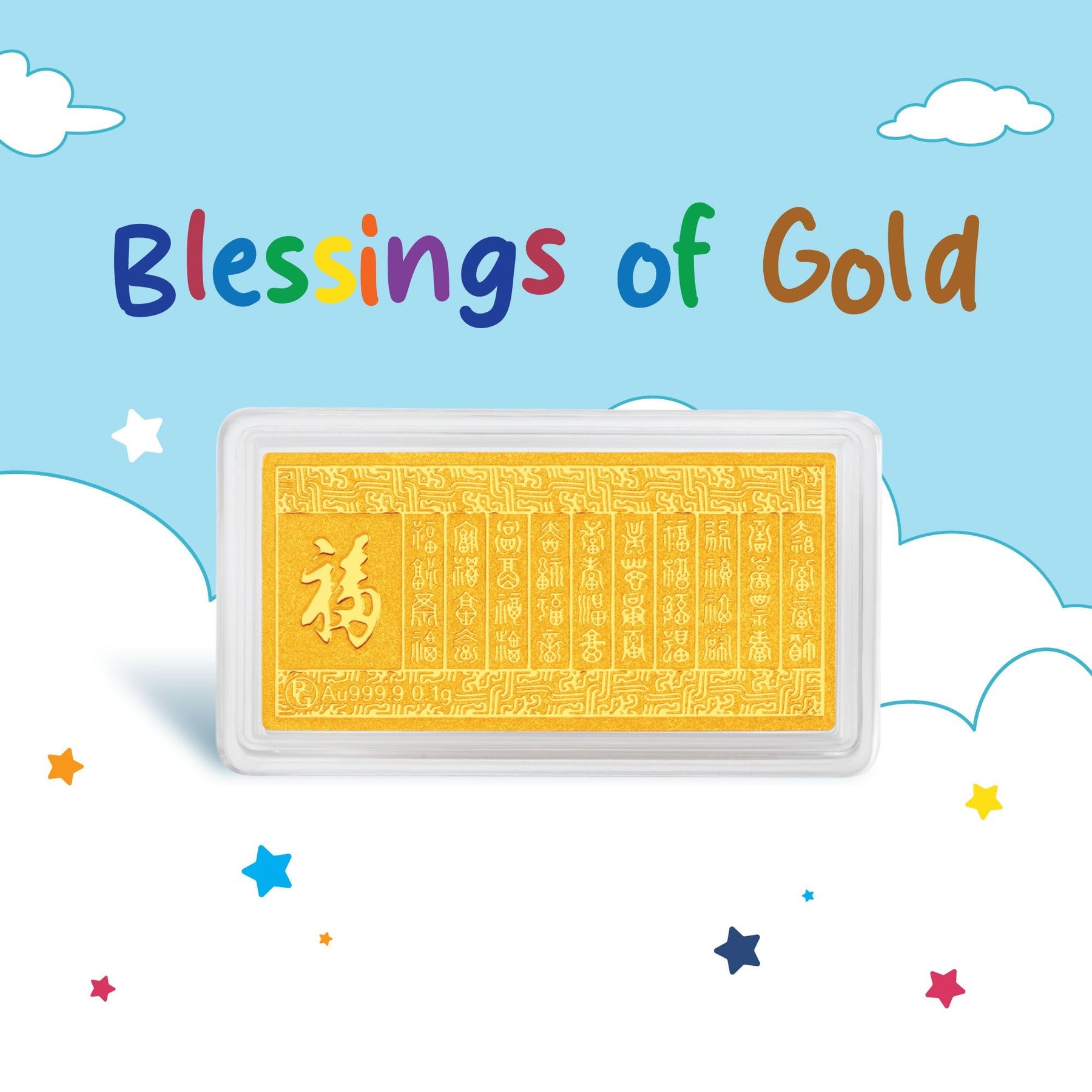 999 Mini Blessings Gold Bars