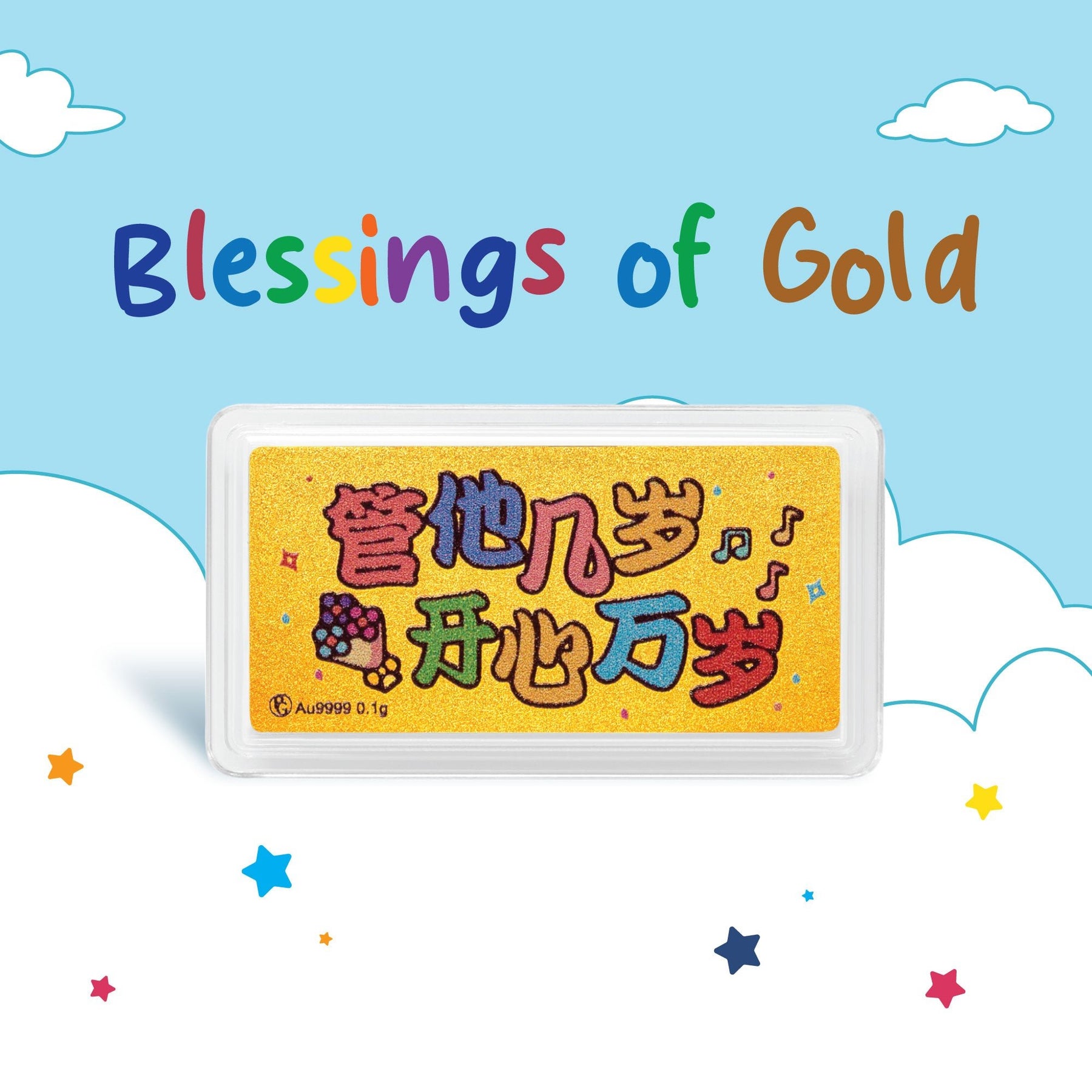999 Mini Blessings Gold Bars